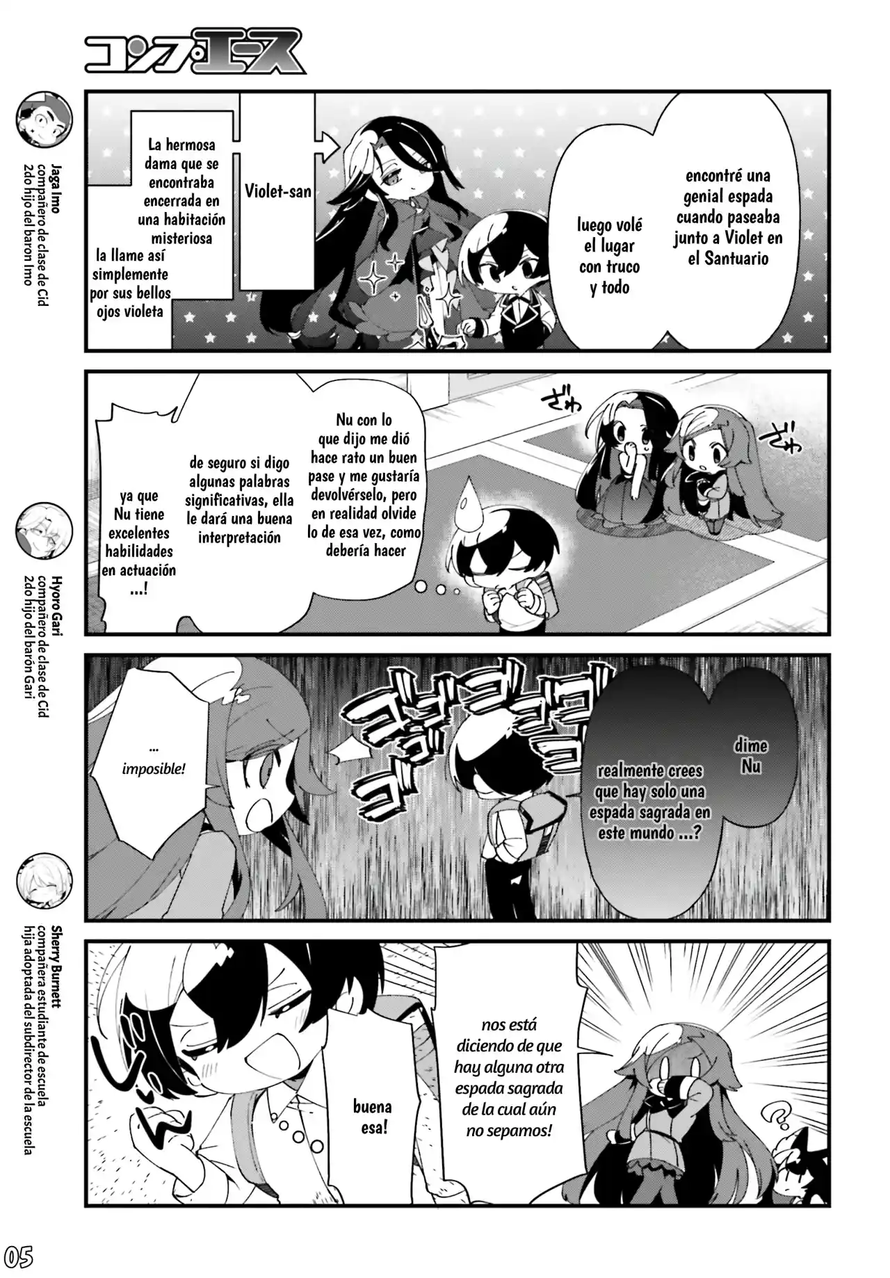 Kage No Jitsuryokusha Ni Naritakute! Shadow Gaiden - Capítulo 51 - Página 6 - LectorTMOo