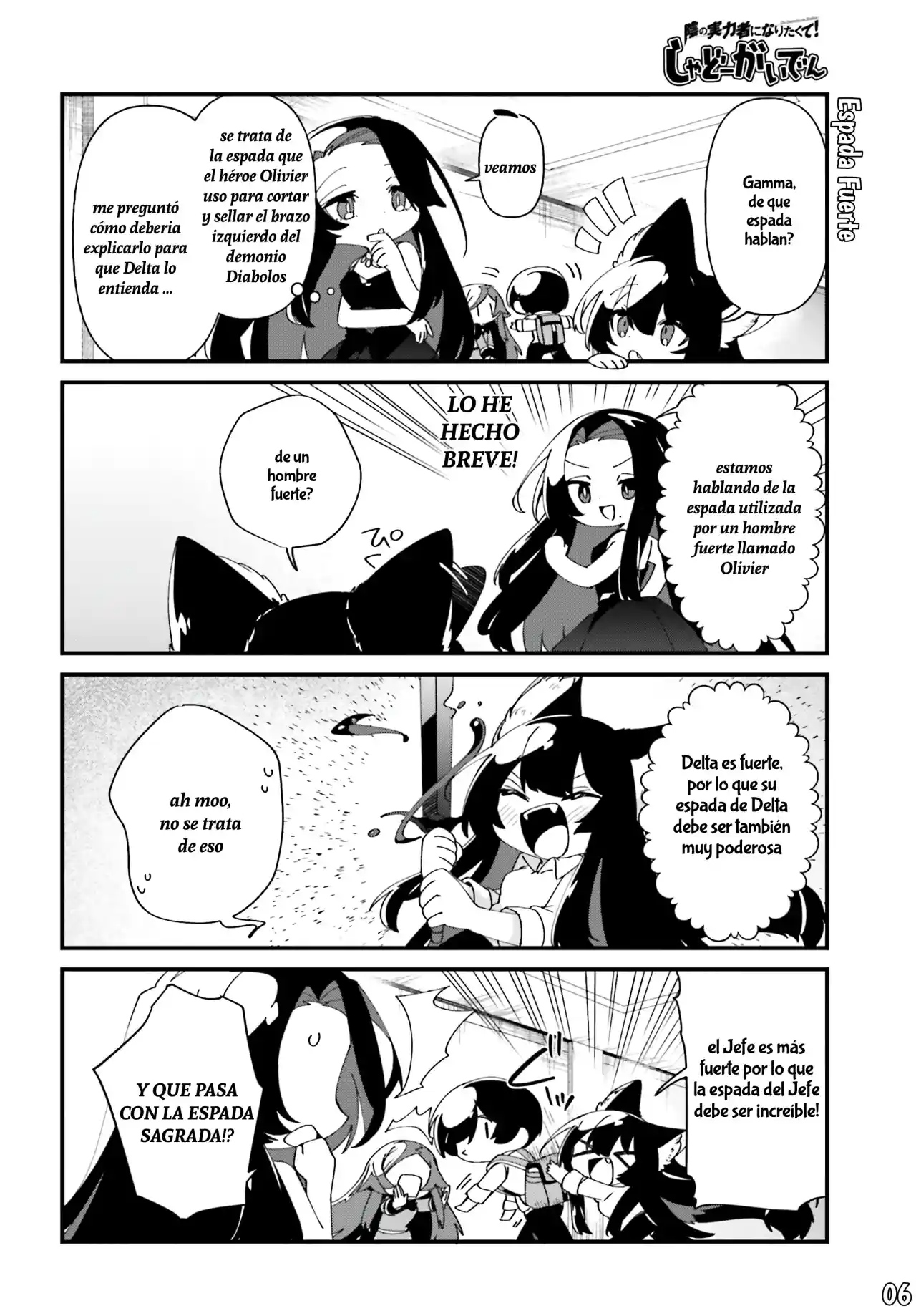 Kage No Jitsuryokusha Ni Naritakute! Shadow Gaiden - Capítulo 51 - Página 7 - LectorTMOo