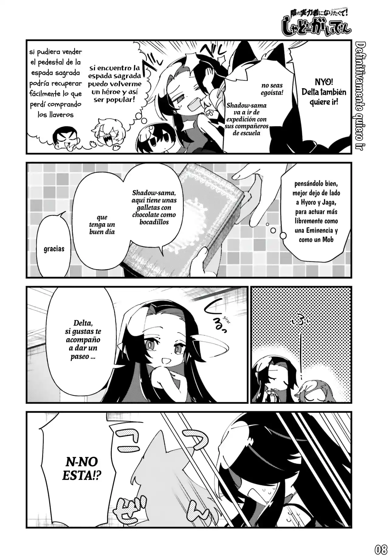 Kage No Jitsuryokusha Ni Naritakute! Shadow Gaiden - Capítulo 51 - Página 9 - LectorTMOo