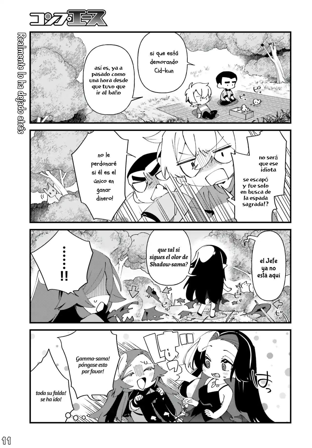 Kage No Jitsuryokusha Ni Naritakute! Shadow Gaiden - Capítulo 51 - Página 12 - LectorTMOo
