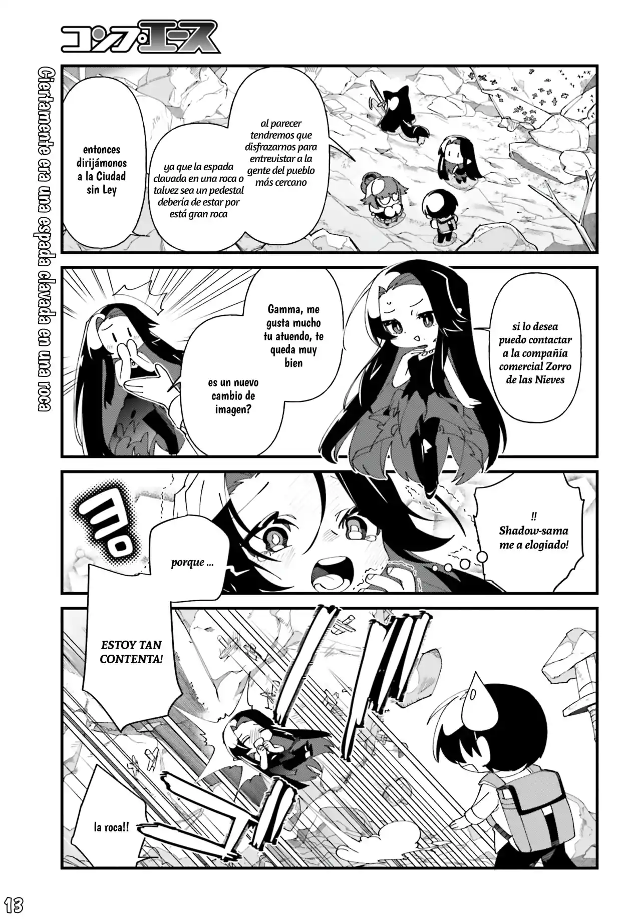 Kage No Jitsuryokusha Ni Naritakute! Shadow Gaiden - Capítulo 51 - Página 14 - LectorTMOo