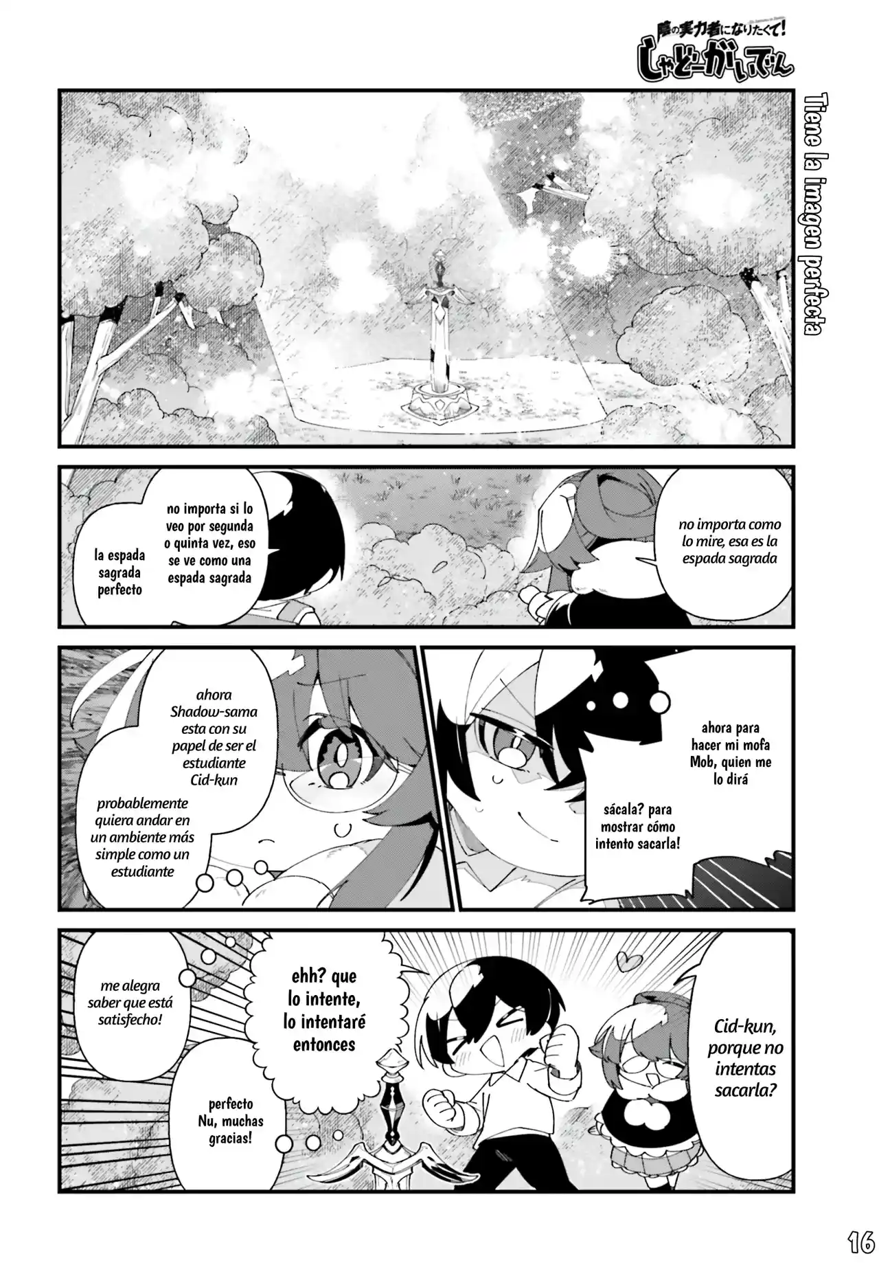 Kage No Jitsuryokusha Ni Naritakute! Shadow Gaiden - Capítulo 51 - Página 17 - LectorTMOo
