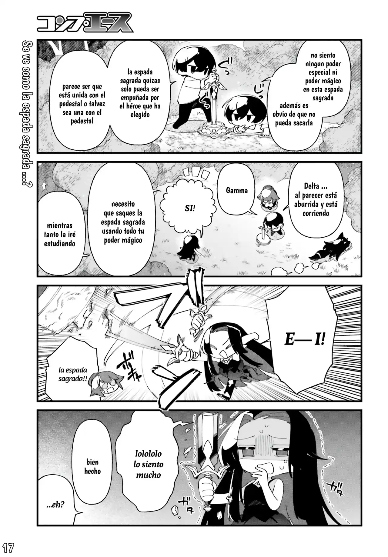 Kage No Jitsuryokusha Ni Naritakute! Shadow Gaiden - Capítulo 51 - Página 18 - LectorTMOo
