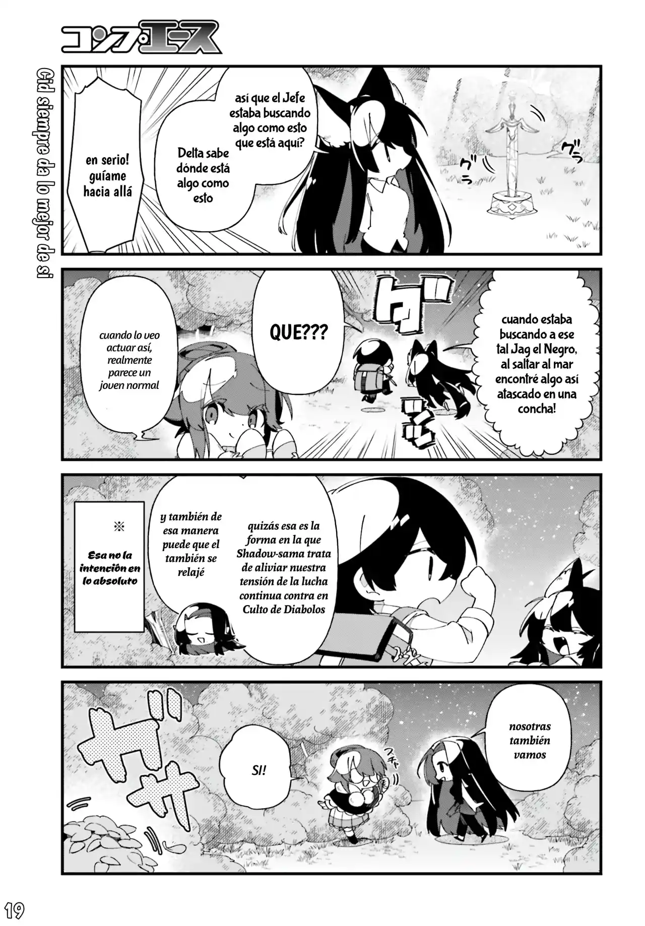 Kage No Jitsuryokusha Ni Naritakute! Shadow Gaiden - Capítulo 51 - Página 20 - LectorTMOo