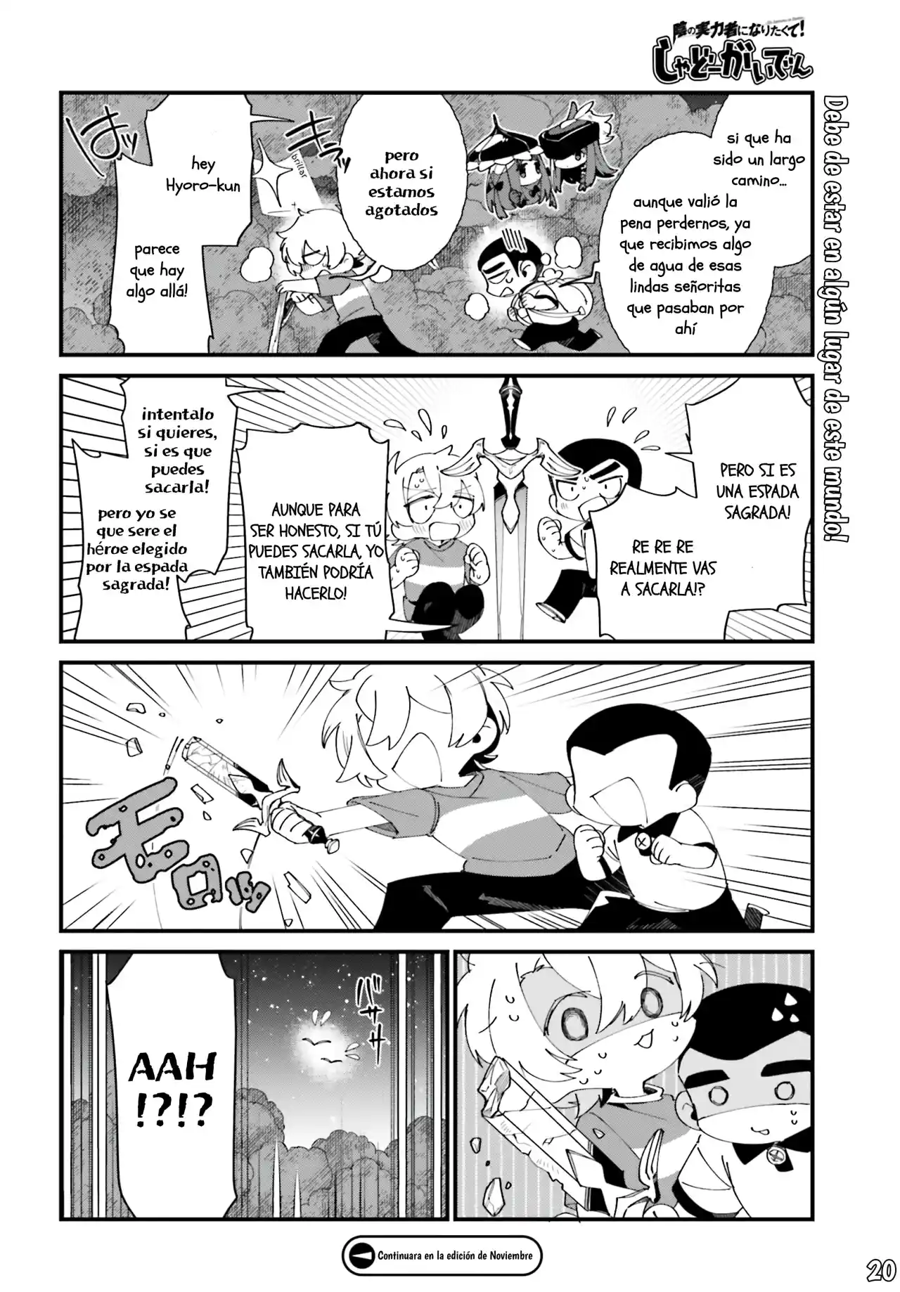 Kage No Jitsuryokusha Ni Naritakute! Shadow Gaiden - Capítulo 51 - Página 21 - LectorTMOo