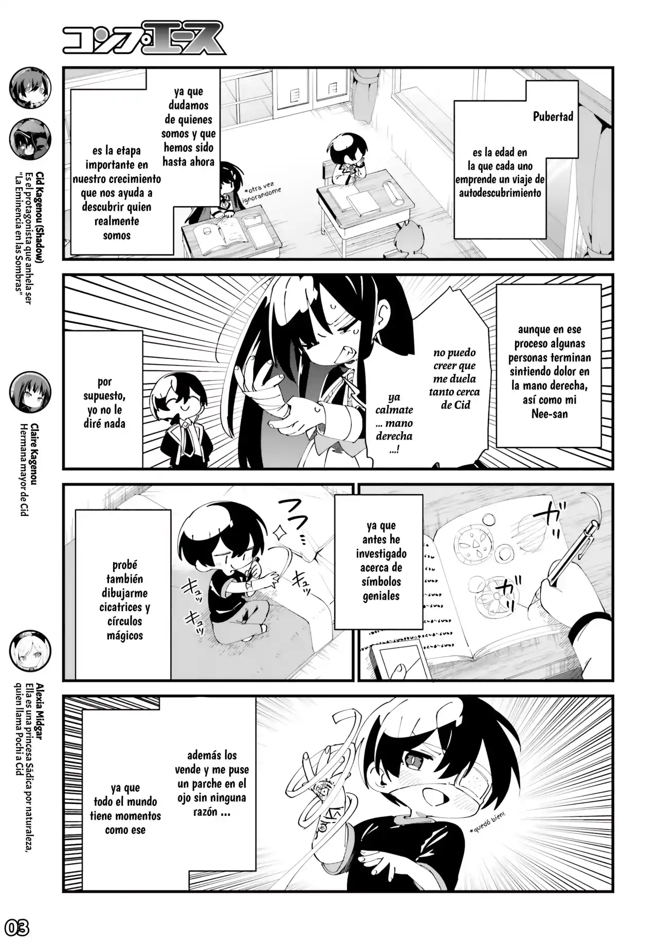 Kage No Jitsuryokusha Ni Naritakute! Shadow Gaiden - Capítulo 52 - Página 4 - LectorTMOo