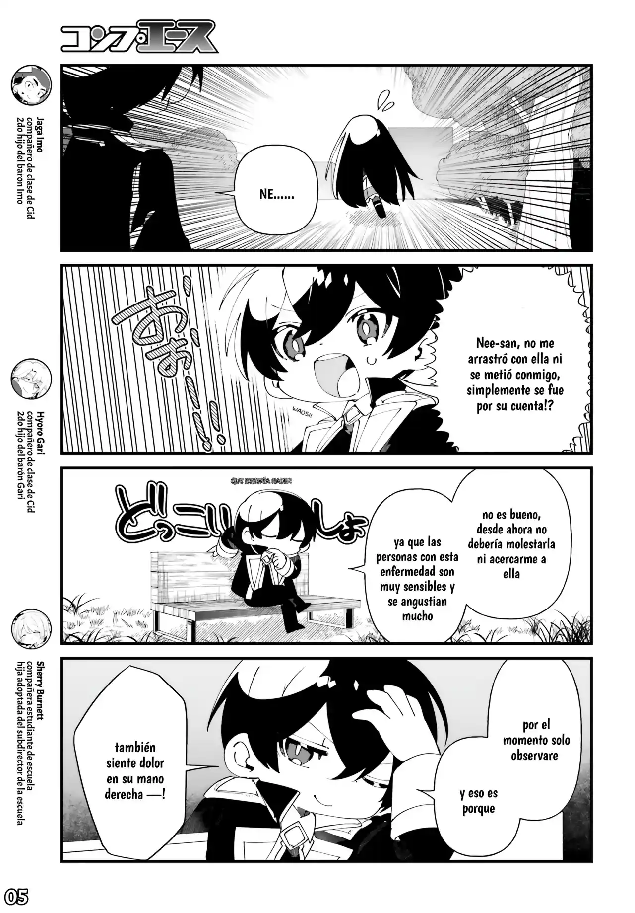 Kage No Jitsuryokusha Ni Naritakute! Shadow Gaiden - Capítulo 52 - Página 6 - LectorTMOo
