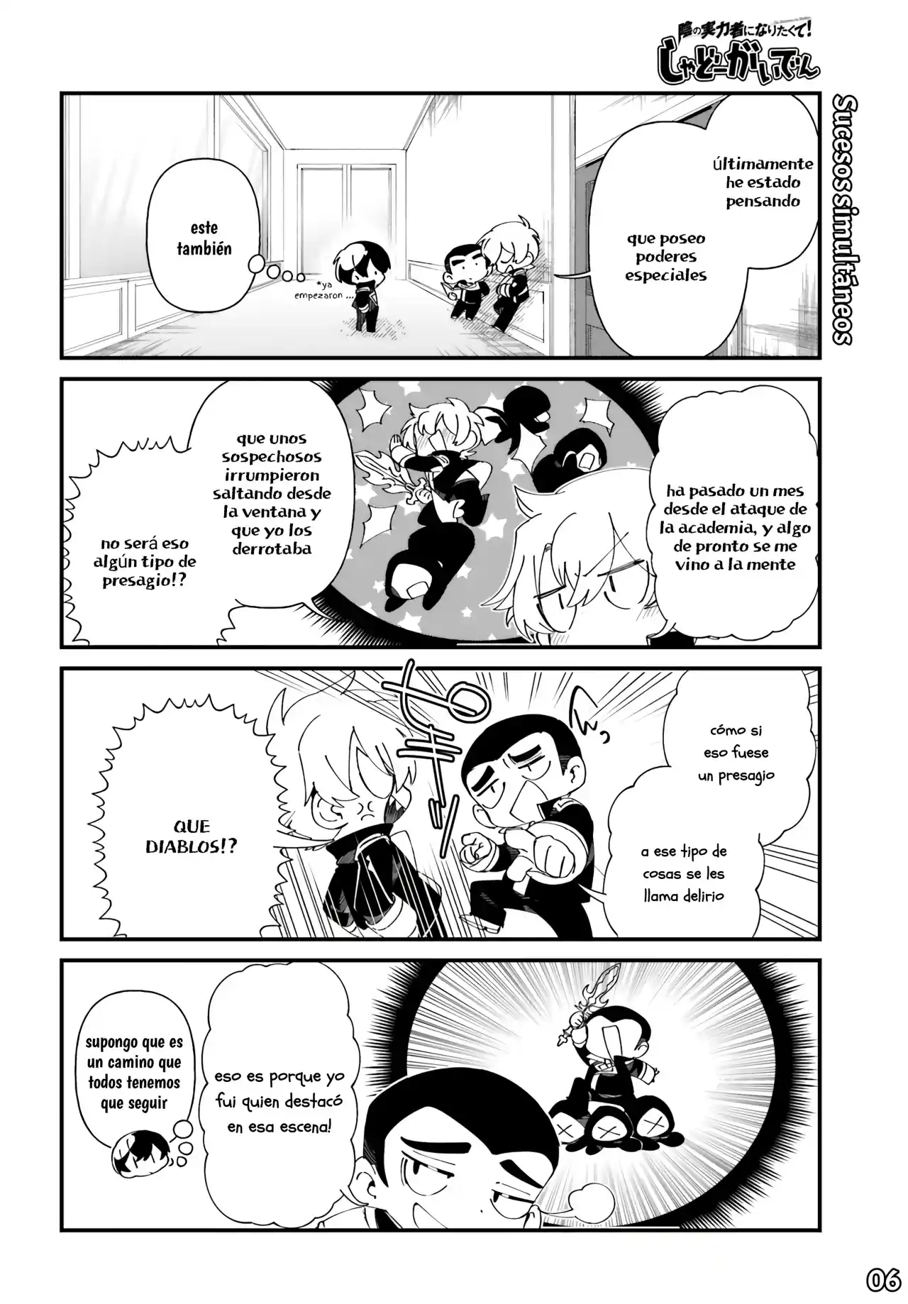 Kage No Jitsuryokusha Ni Naritakute! Shadow Gaiden - Capítulo 52 - Página 7 - LectorTMOo