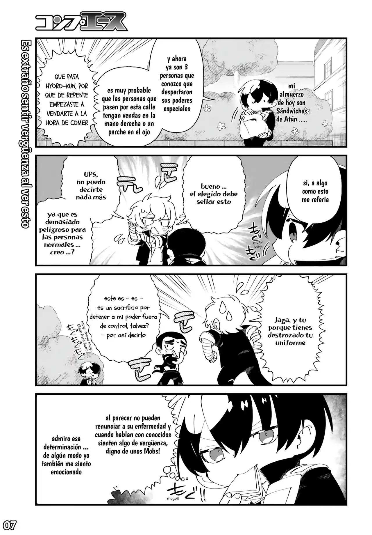 Kage No Jitsuryokusha Ni Naritakute! Shadow Gaiden - Capítulo 52 - Página 8 - LectorTMOo