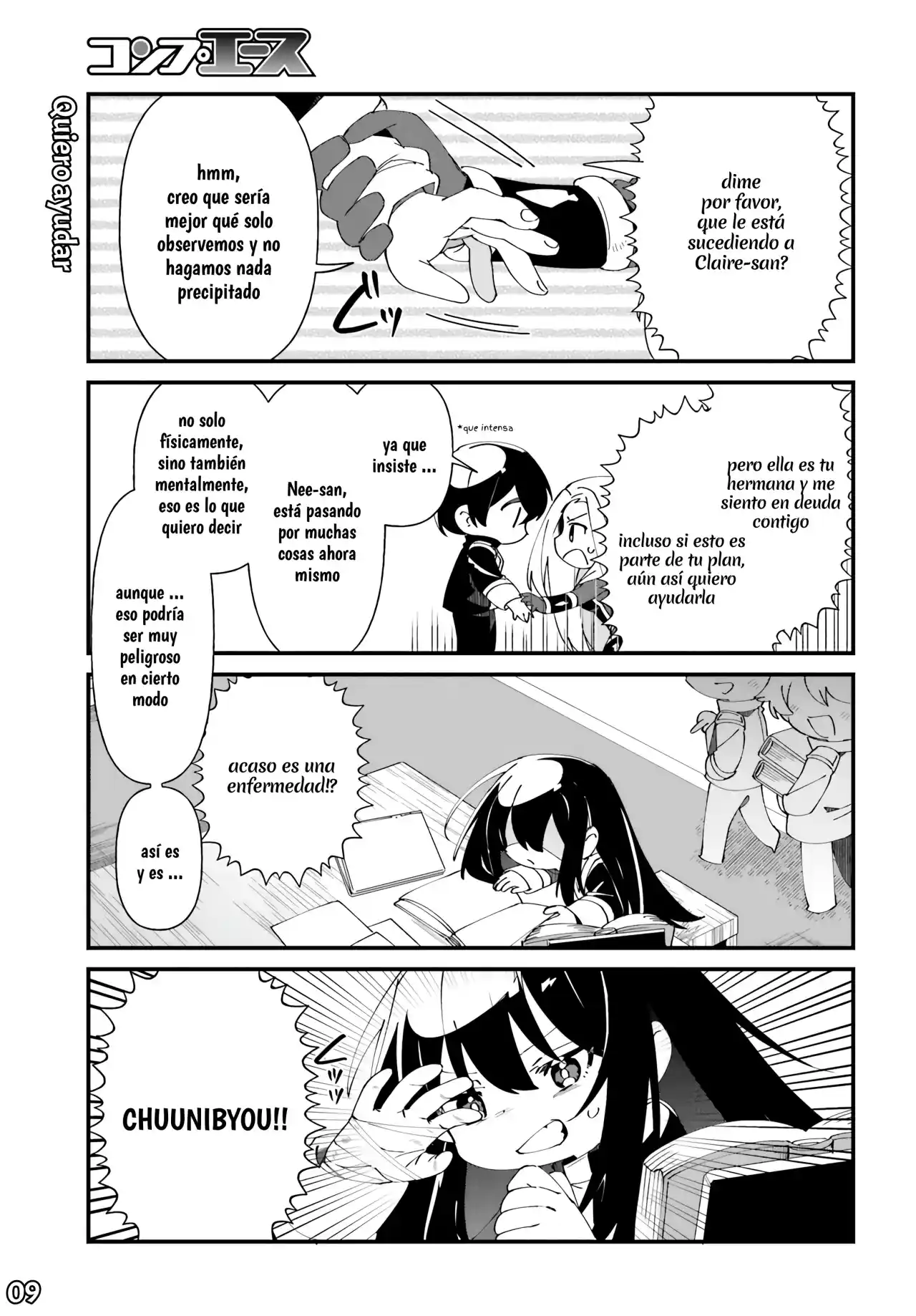 Kage No Jitsuryokusha Ni Naritakute! Shadow Gaiden - Capítulo 52 - Página 10 - LectorTMOo