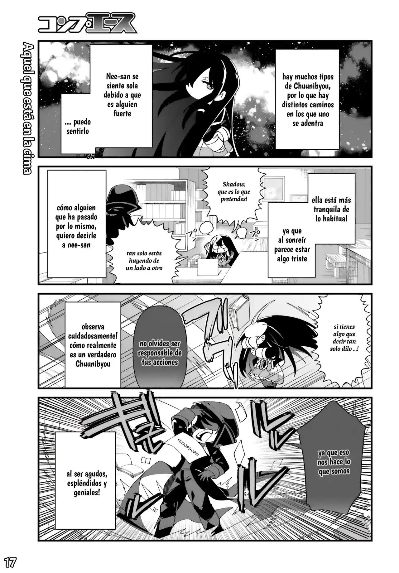 Kage No Jitsuryokusha Ni Naritakute! Shadow Gaiden - Capítulo 52 - Página 18 - LectorTMOo