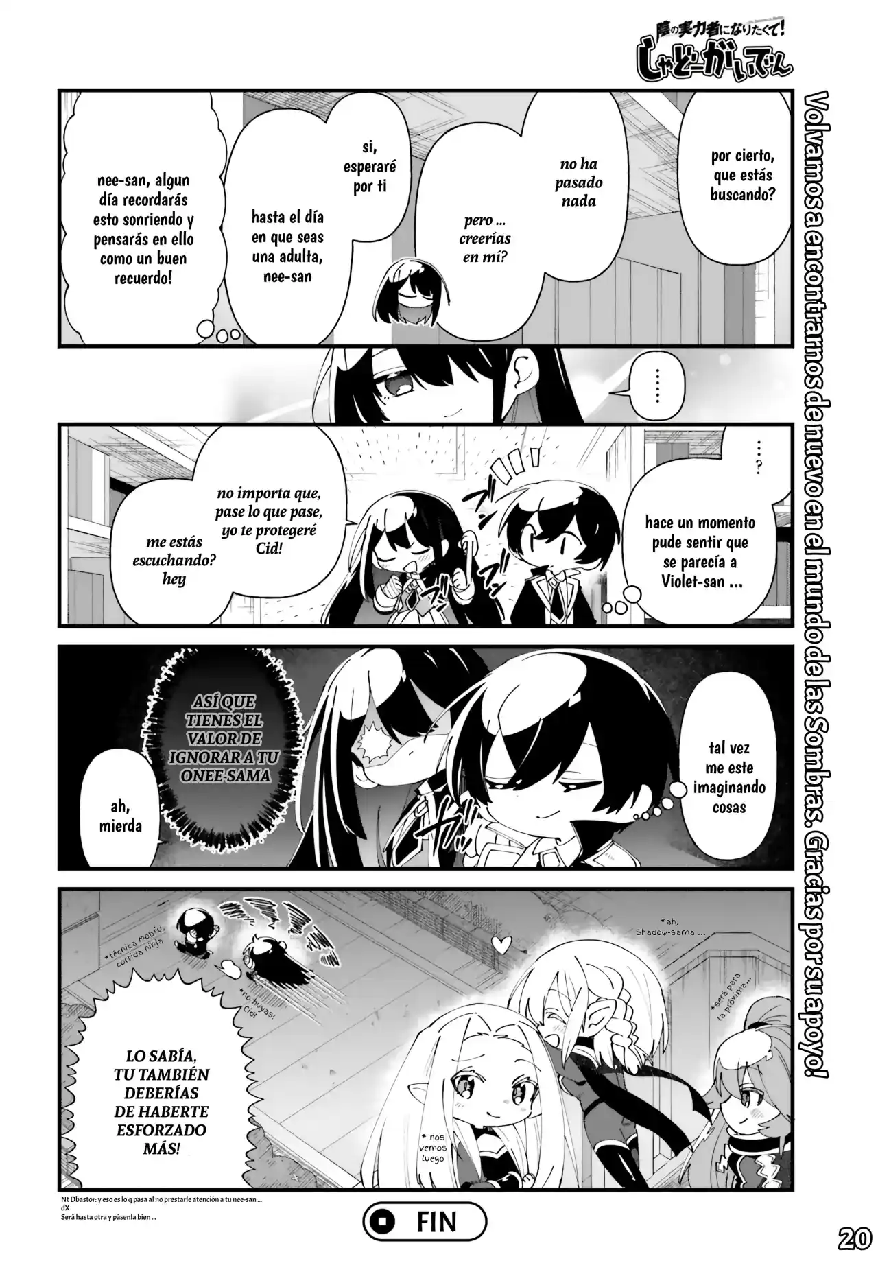 Kage No Jitsuryokusha Ni Naritakute! Shadow Gaiden - Capítulo 52 - Página 21 - LectorTMOo