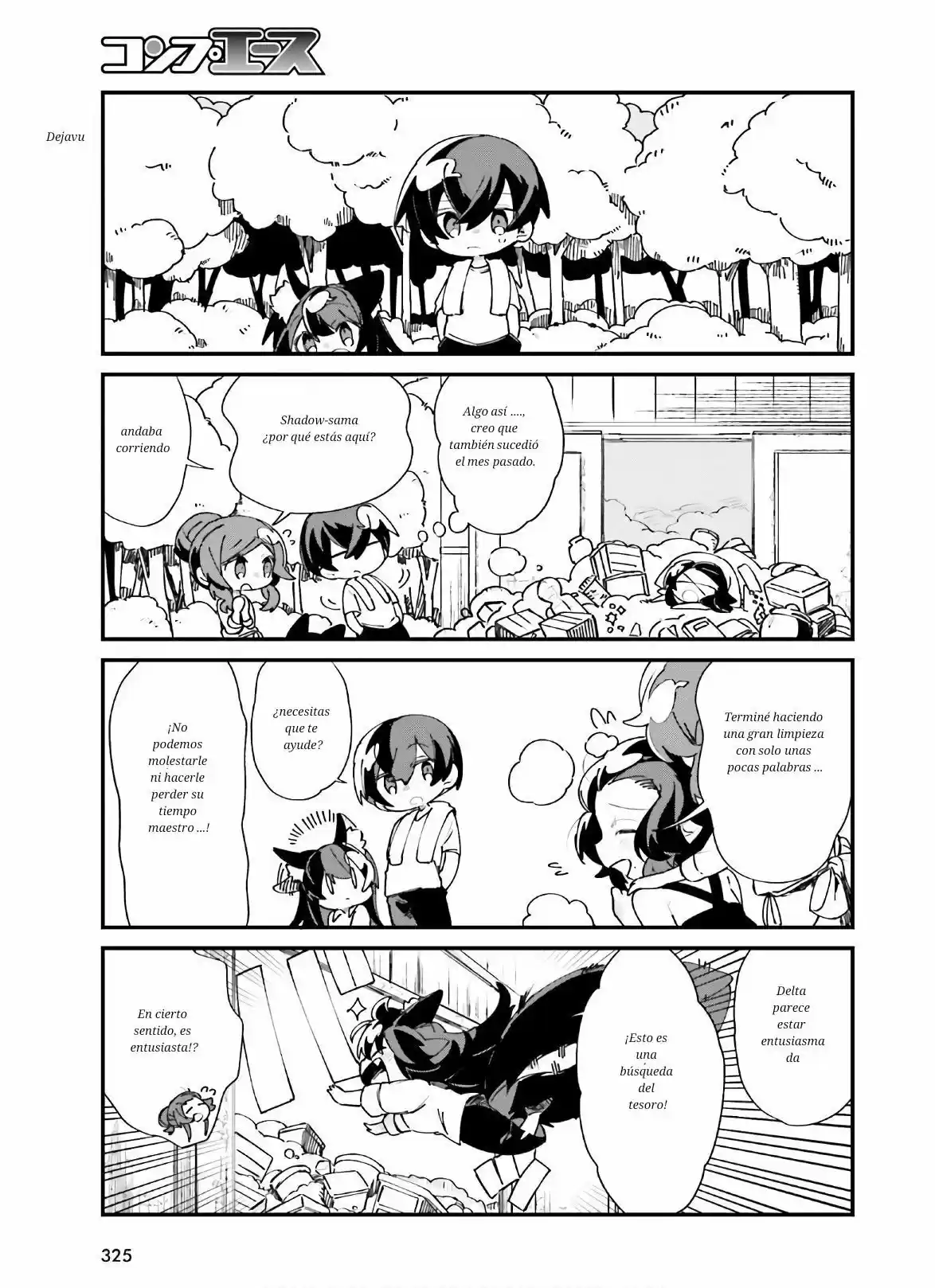Kage No Jitsuryokusha Ni Naritakute! Shadow Gaiden - Capítulo 8.50 - Página 7 - LectorTMOo