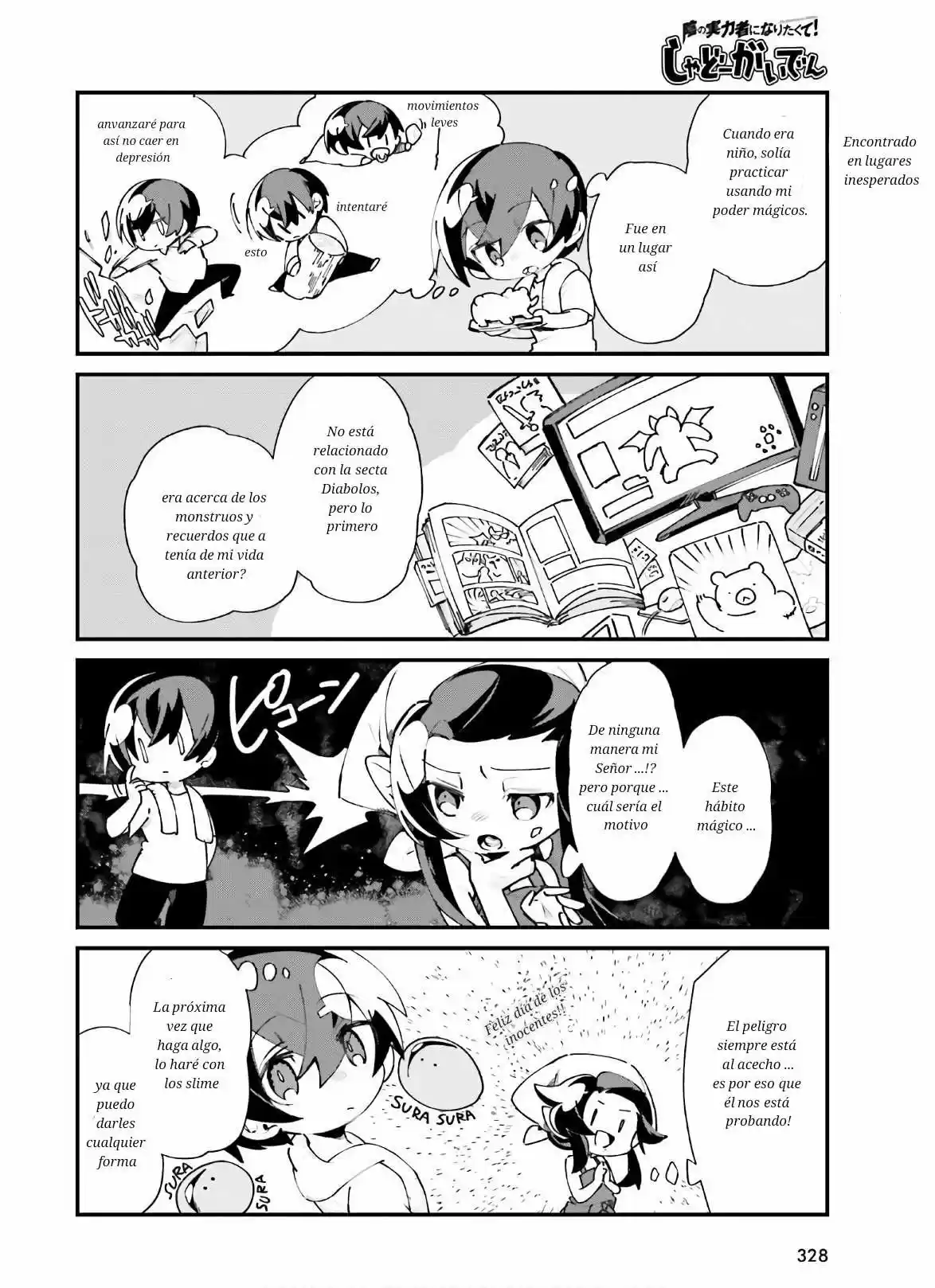 Kage No Jitsuryokusha Ni Naritakute! Shadow Gaiden - Capítulo 8.50 - Página 10 - LectorTMOo