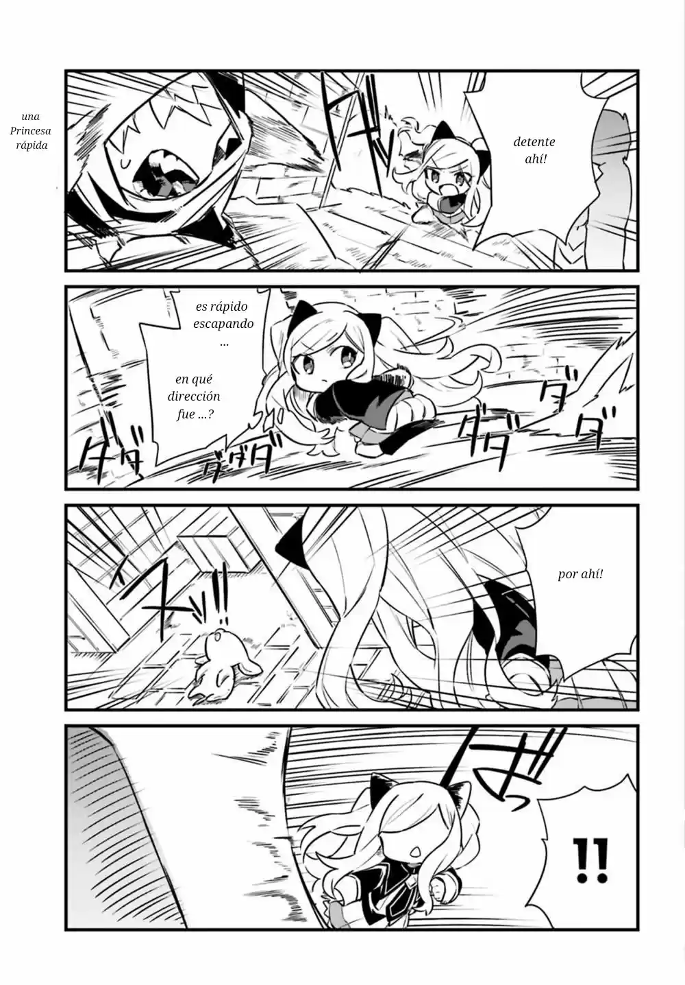 Kage No Jitsuryokusha Ni Naritakute! Shadow Gaiden - Capítulo 9 - Página 13 - LectorTMOo