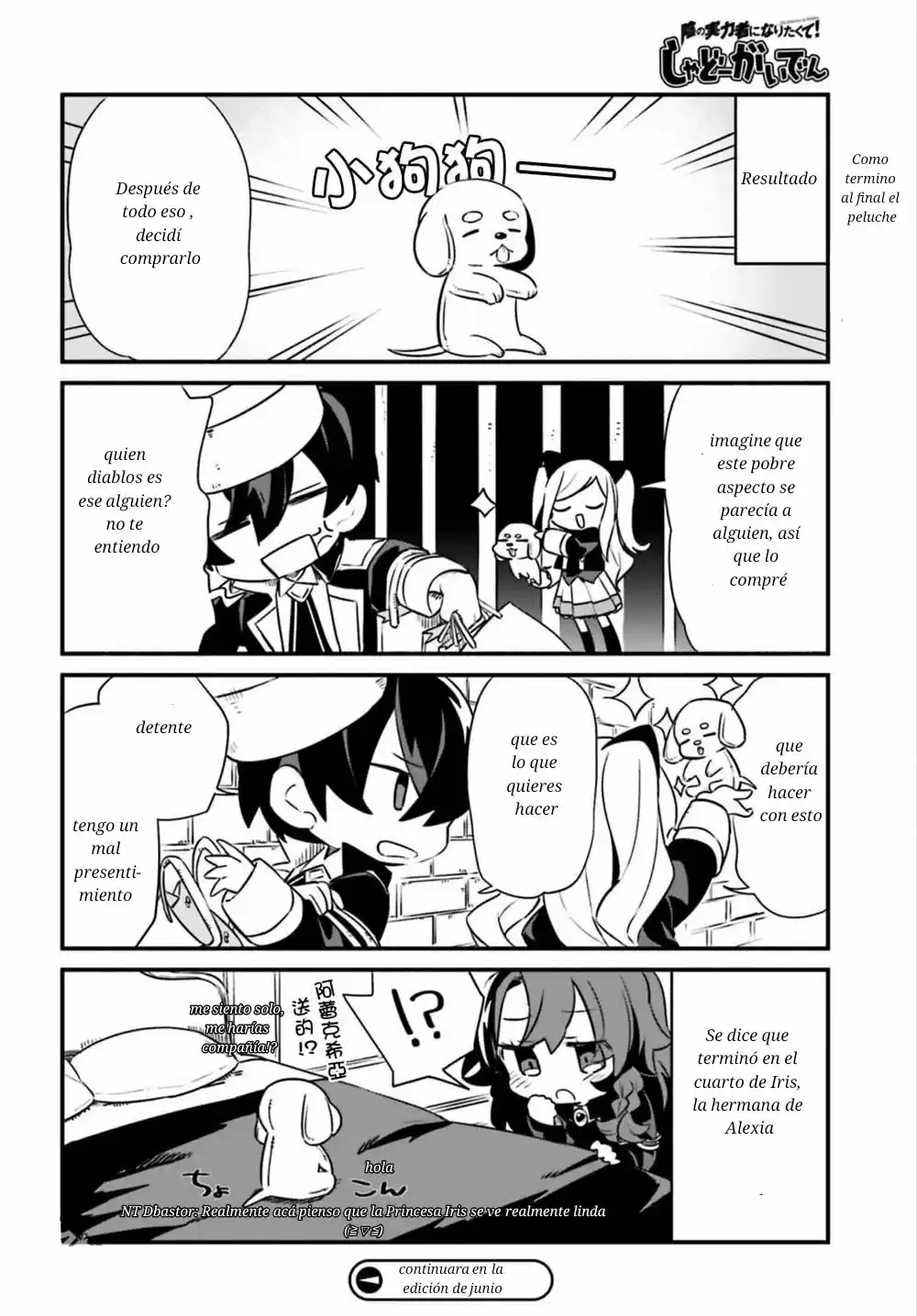 Kage No Jitsuryokusha Ni Naritakute! Shadow Gaiden - Capítulo 9 - Página 20 - LectorTMOo