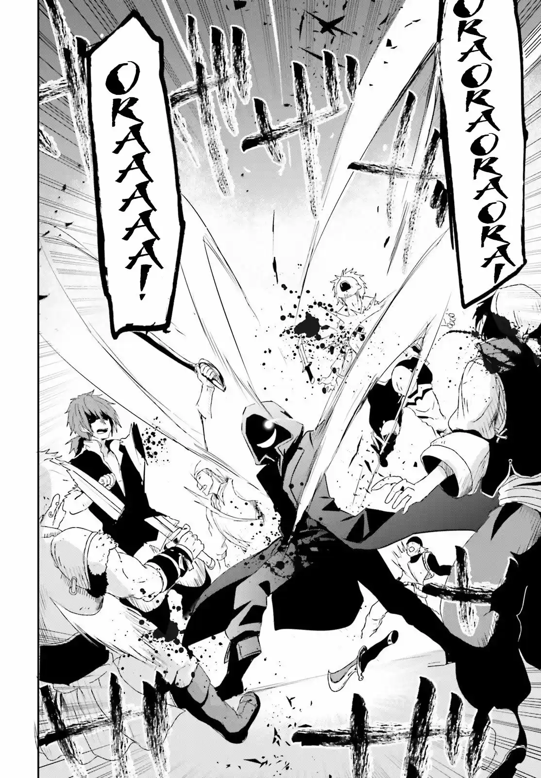 Kage No Jitsuryokusha Ni Naritakute - Capítulo 1 - Página 20 - LectorTMOo