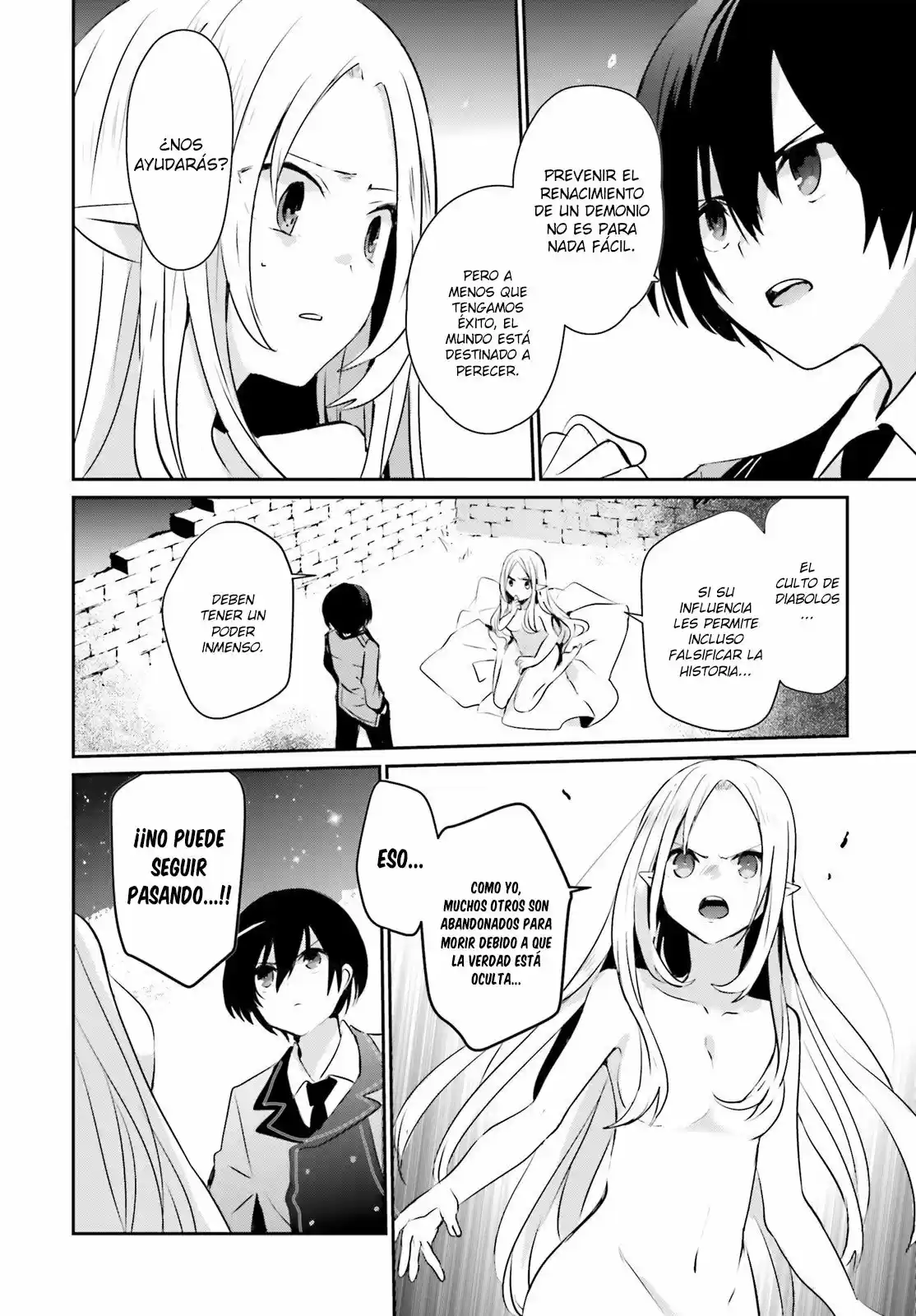 Kage No Jitsuryokusha Ni Naritakute - Capítulo 1 - Página 34 - LectorTMOo