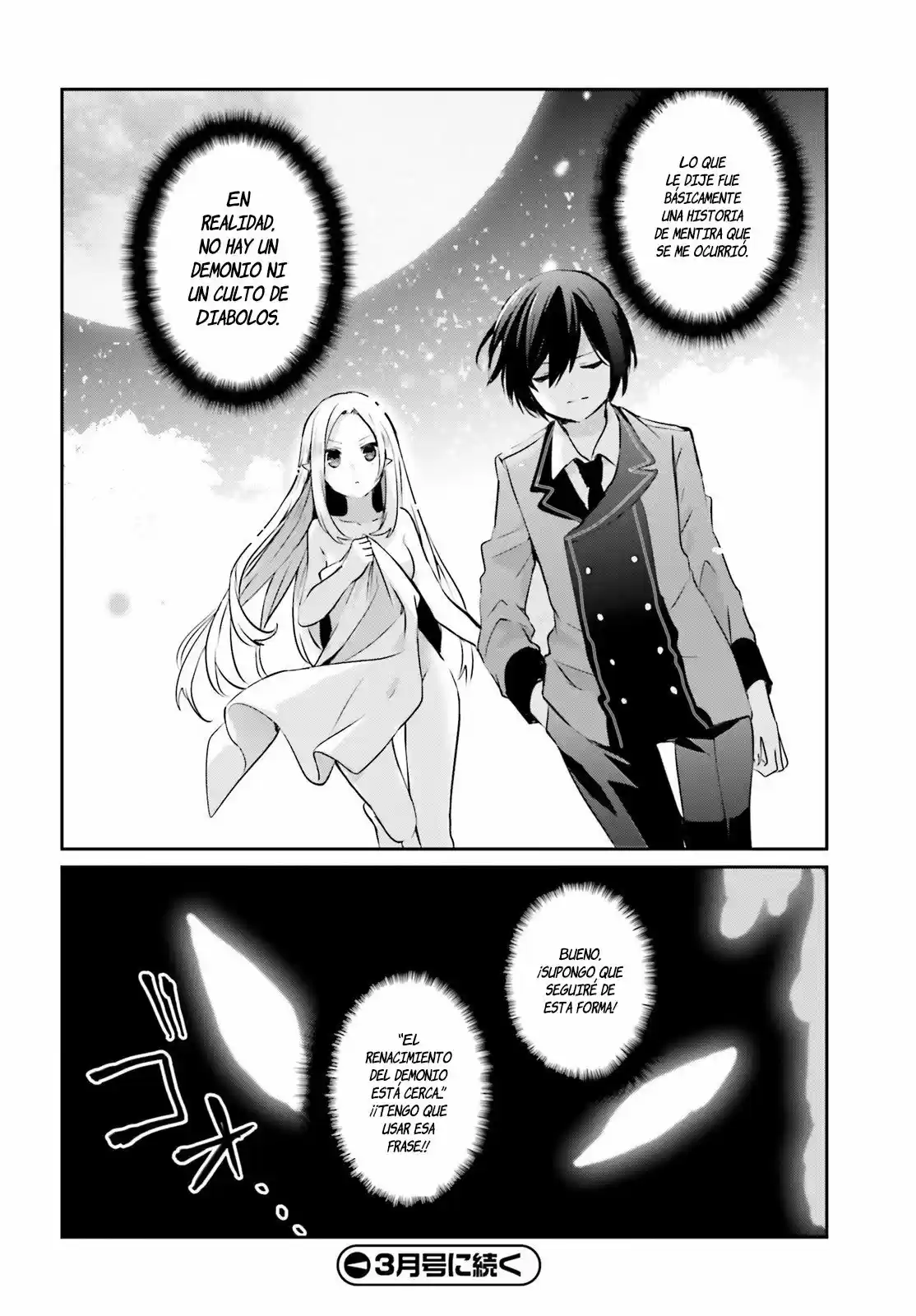 Kage No Jitsuryokusha Ni Naritakute - Capítulo 1 - Página 36 - LectorTMOo