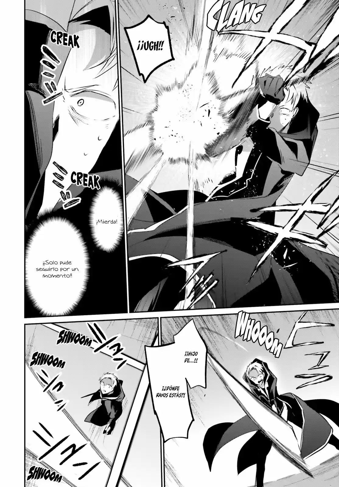 Kage No Jitsuryokusha Ni Naritakute - Capítulo 11 - Página 21 - LectorTMOo