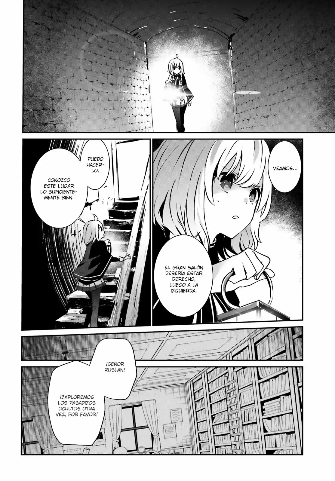 Kage No Jitsuryokusha Ni Naritakute - Capítulo 12 - Página 17 - LectorTMOo