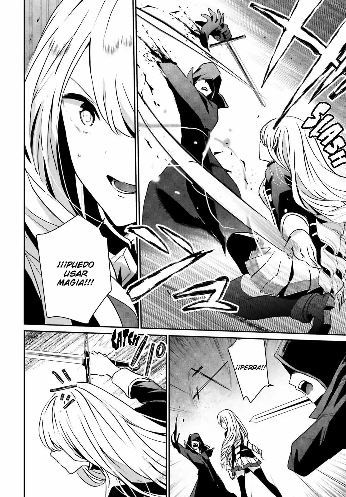 Kage No Jitsuryokusha Ni Naritakute - Capítulo 12 - Página 21 - LectorTMOo