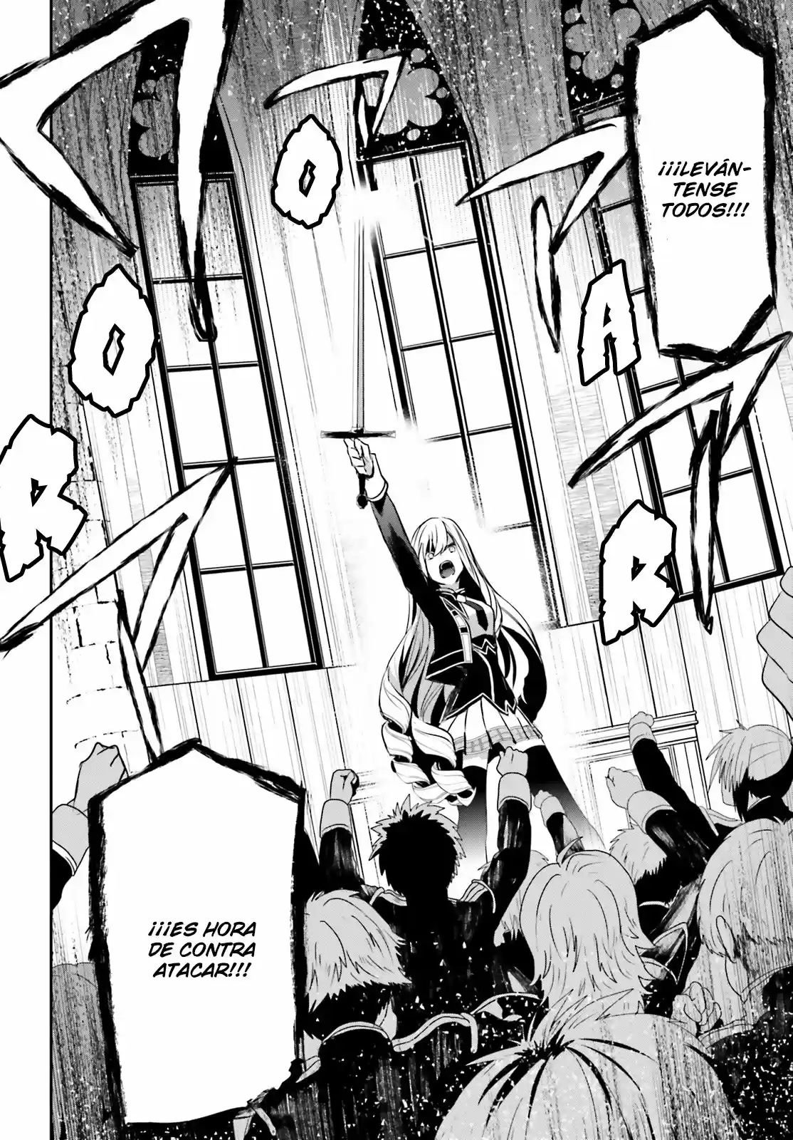 Kage No Jitsuryokusha Ni Naritakute - Capítulo 12 - Página 23 - LectorTMOo