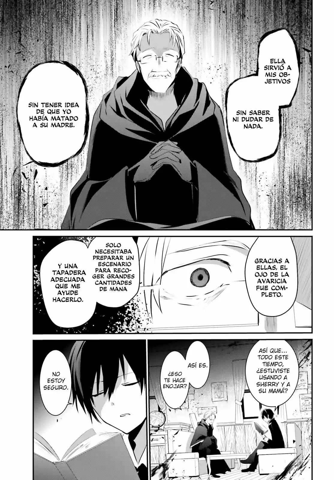 Kage No Jitsuryokusha Ni Naritakute - Capítulo 13 - Página 6 - LectorTMOo