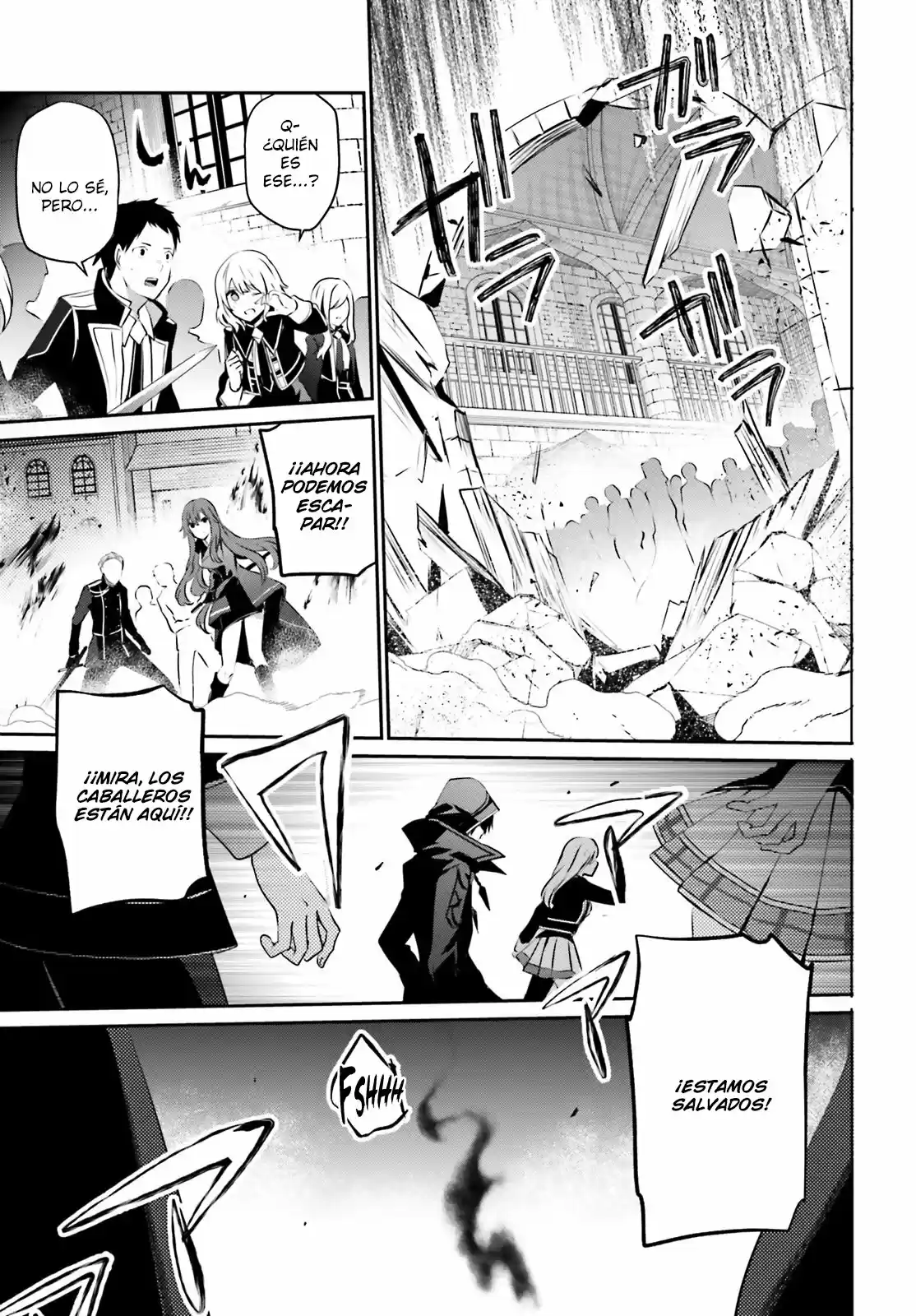 Kage No Jitsuryokusha Ni Naritakute - Capítulo 13 - Página 13 - LectorTMOo