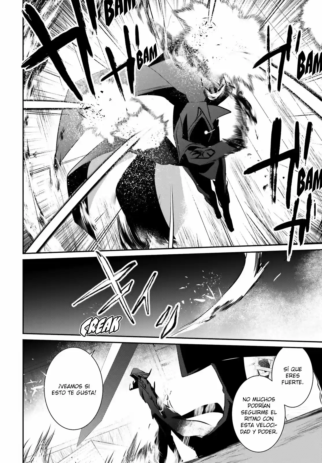 Kage No Jitsuryokusha Ni Naritakute - Capítulo 13 - Página 22 - LectorTMOo