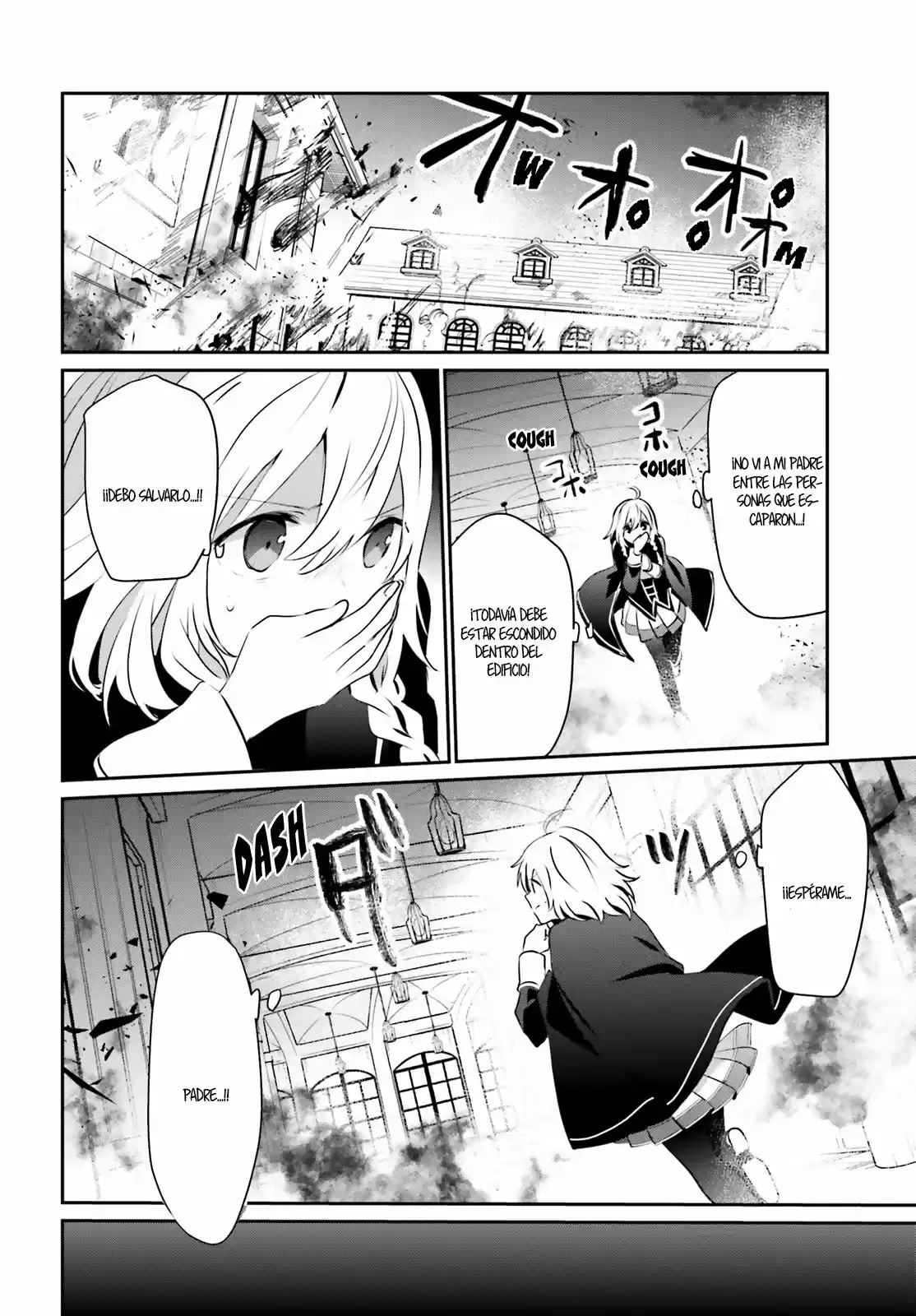 Kage No Jitsuryokusha Ni Naritakute - Capítulo 13 - Página 24 - LectorTMOo