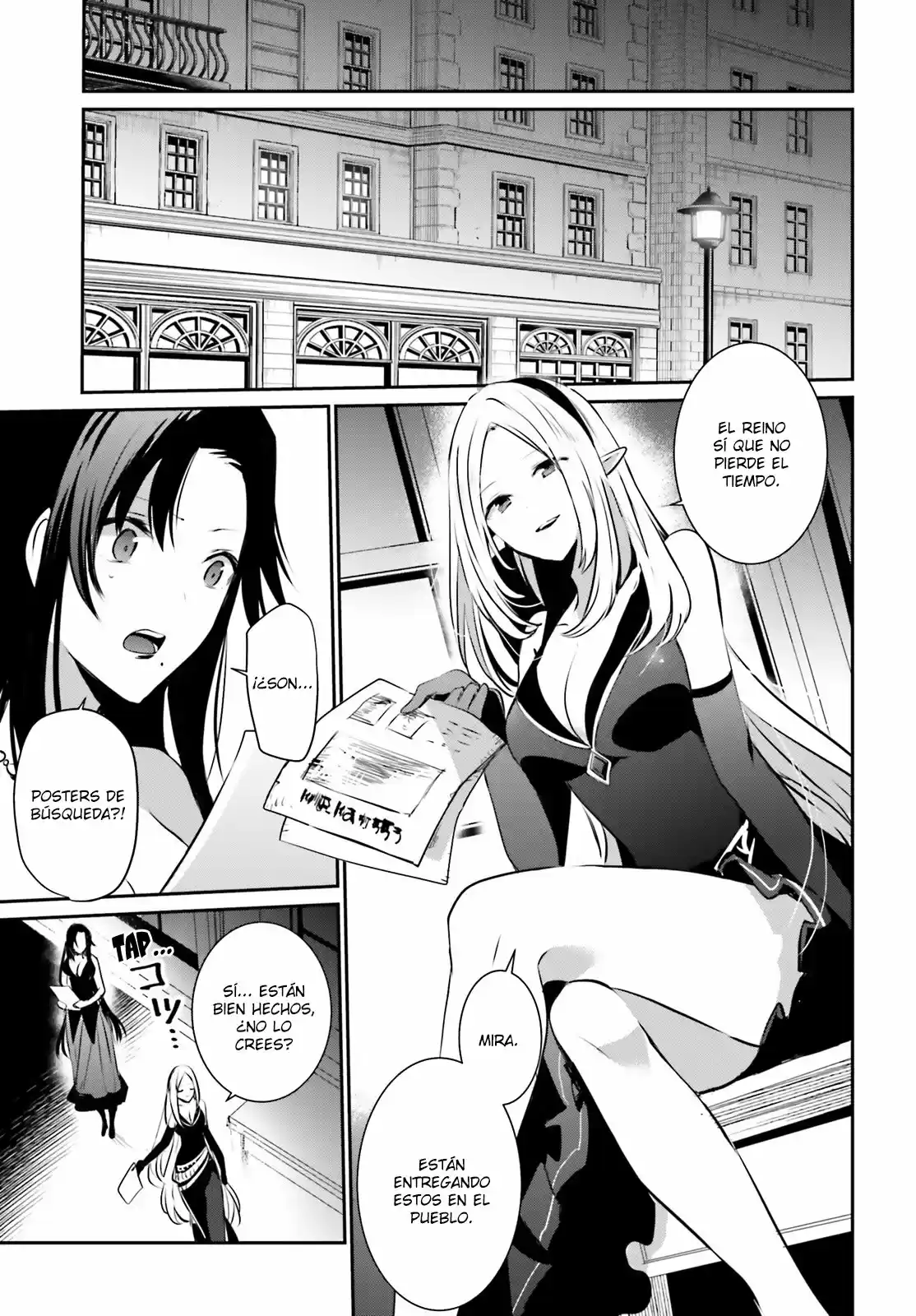 Kage No Jitsuryokusha Ni Naritakute - Capítulo 14 - Página 11 - LectorTMOo