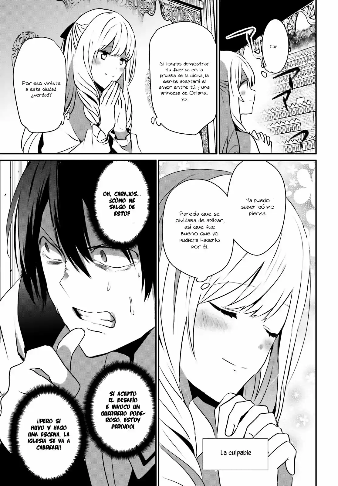 Kage No Jitsuryokusha Ni Naritakute - Capítulo 15 - Página 28 - LectorTMOo