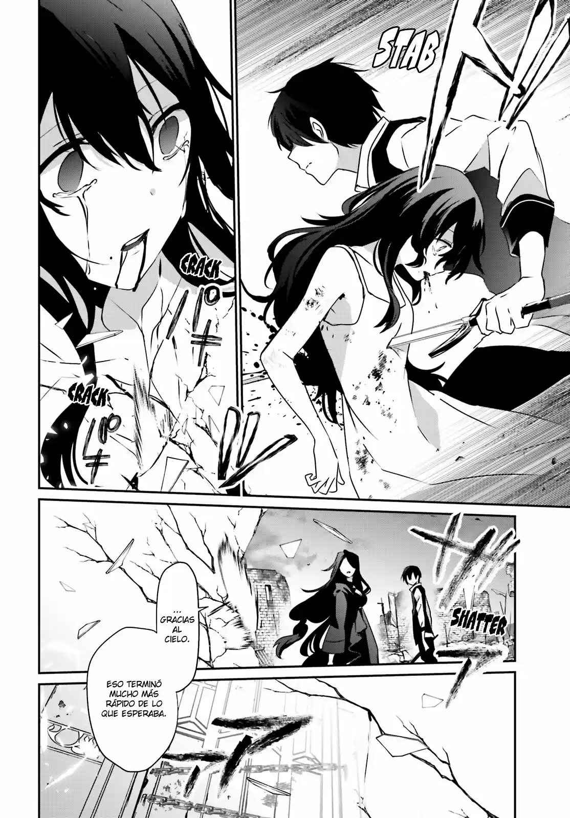 Kage No Jitsuryokusha Ni Naritakute - Capítulo 17 - Página 13 - LectorTMOo