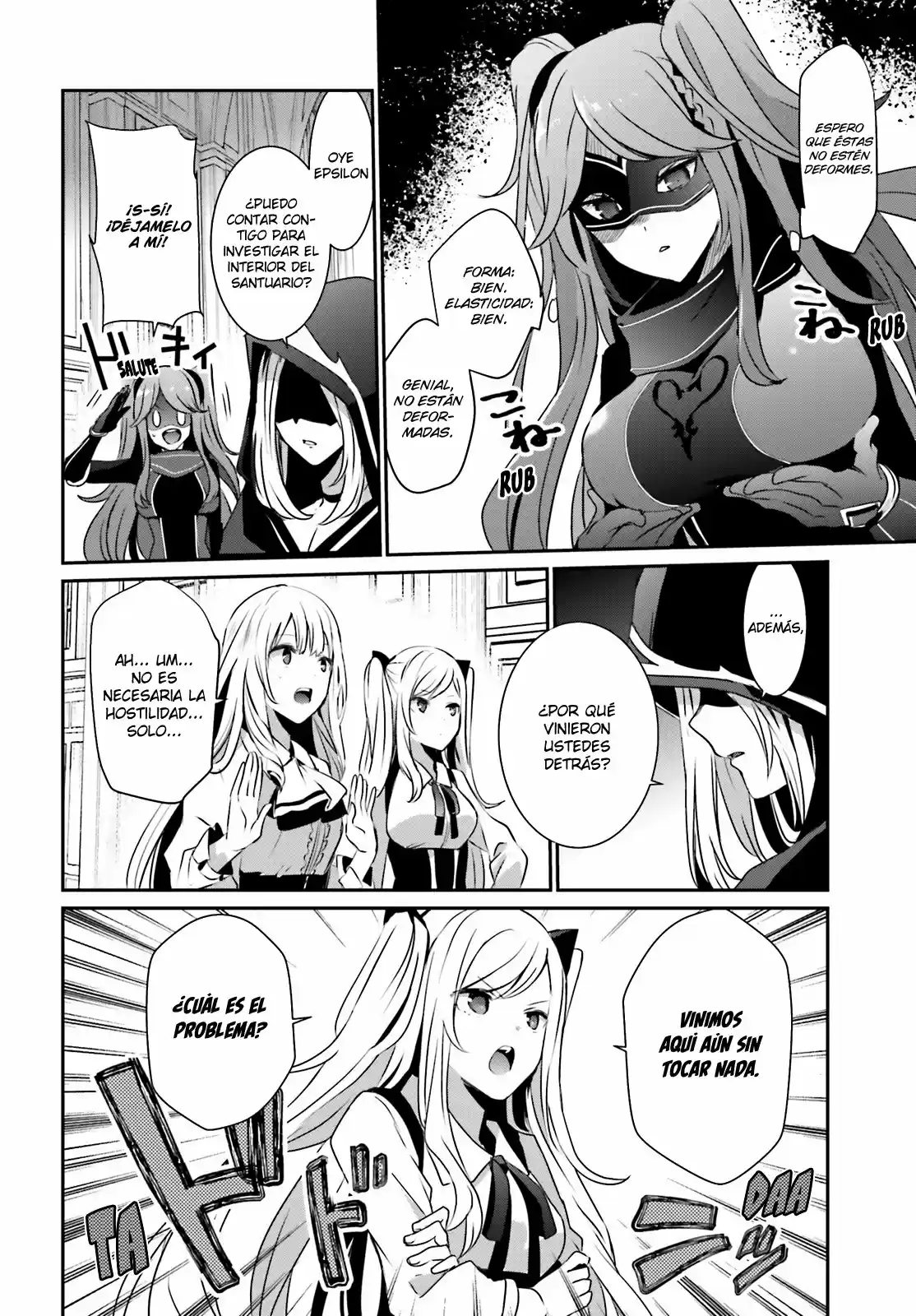 Kage No Jitsuryokusha Ni Naritakute - Capítulo 17 - Página 15 - LectorTMOo