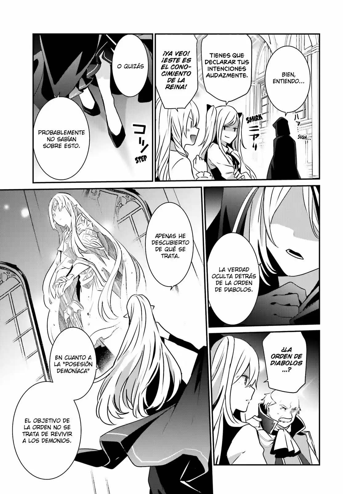 Kage No Jitsuryokusha Ni Naritakute - Capítulo 17 - Página 16 - LectorTMOo