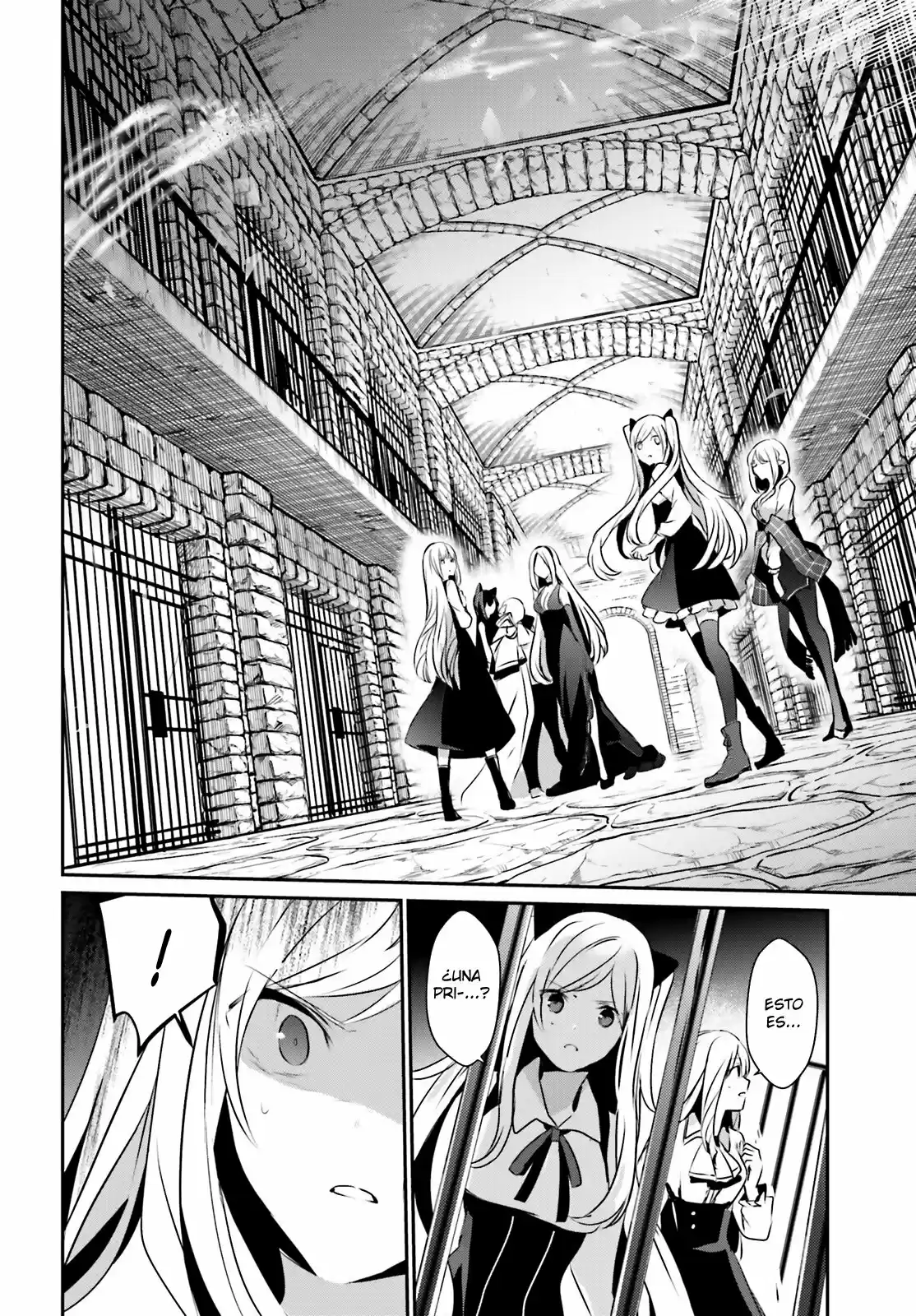 Kage No Jitsuryokusha Ni Naritakute - Capítulo 17 - Página 19 - LectorTMOo