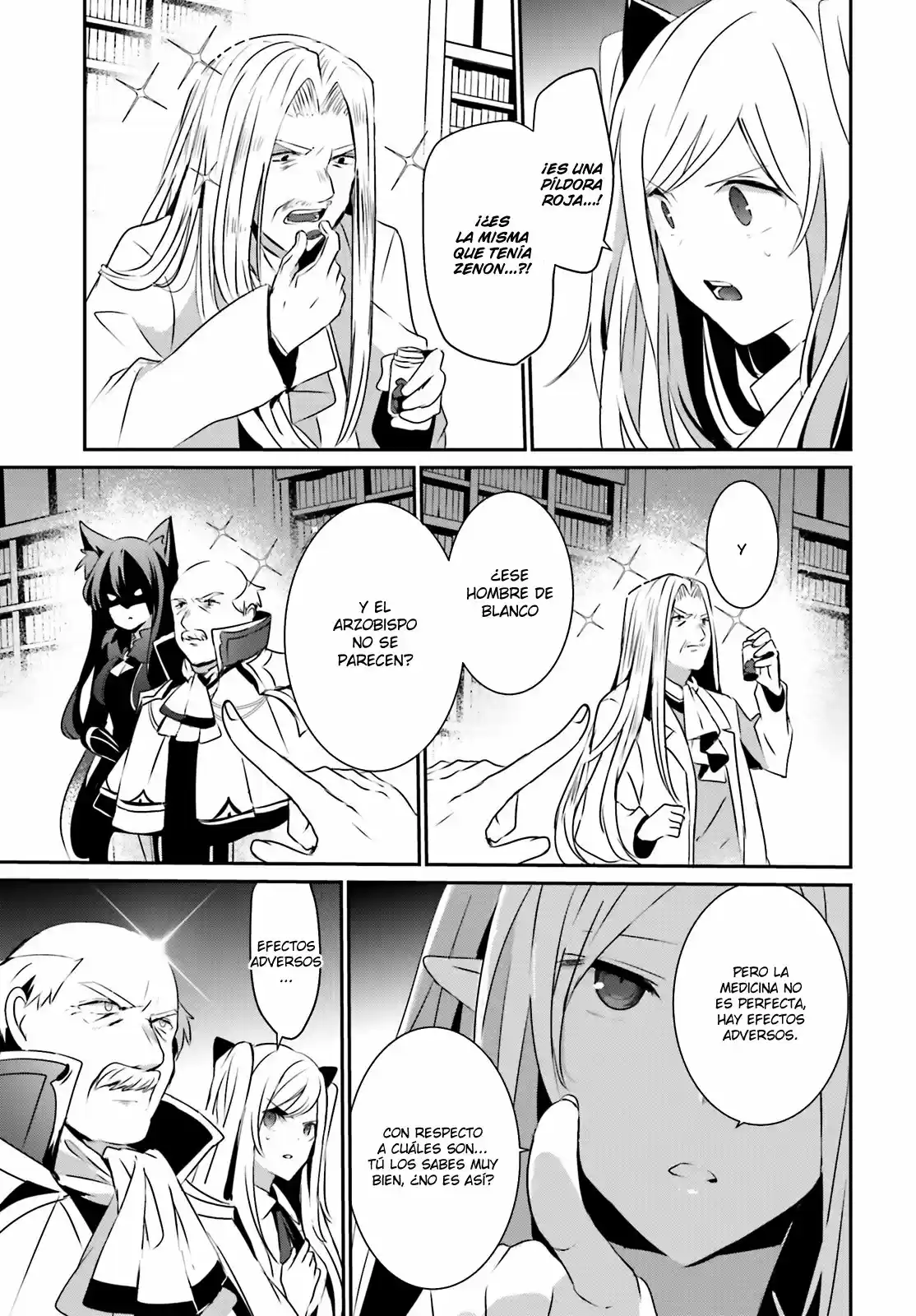 Kage No Jitsuryokusha Ni Naritakute - Capítulo 17 - Página 21 - LectorTMOo