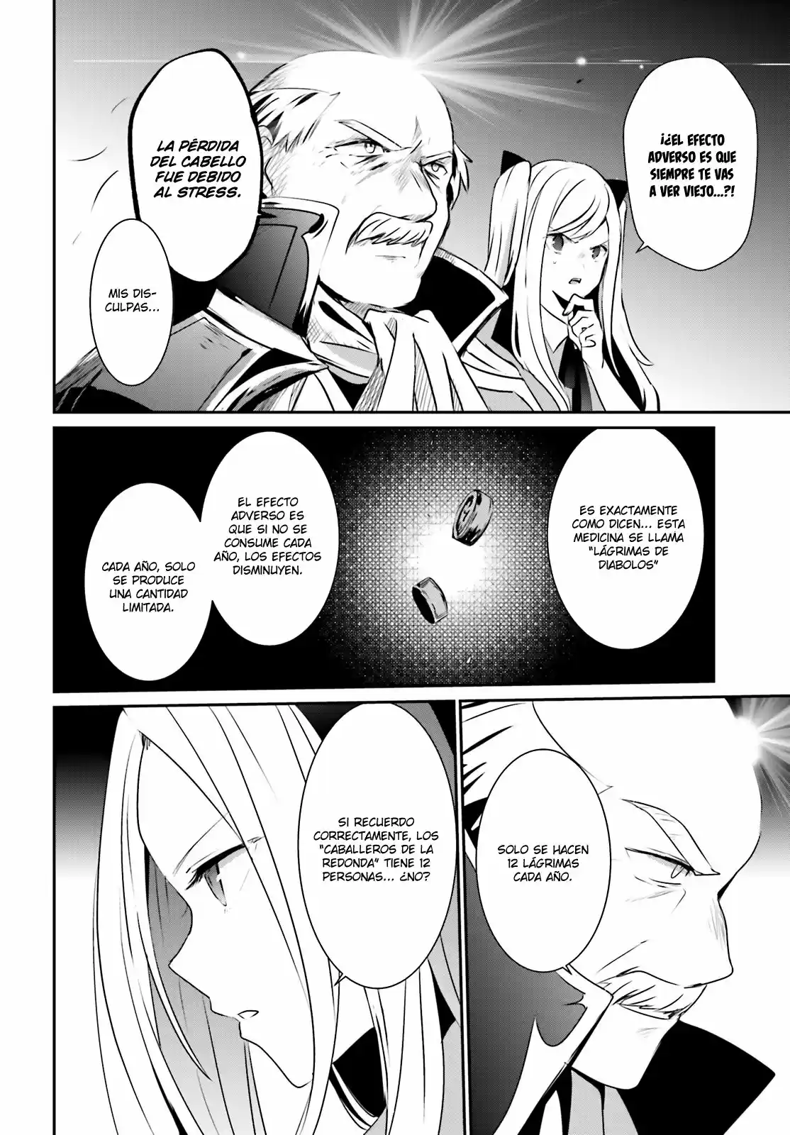 Kage No Jitsuryokusha Ni Naritakute - Capítulo 17 - Página 22 - LectorTMOo