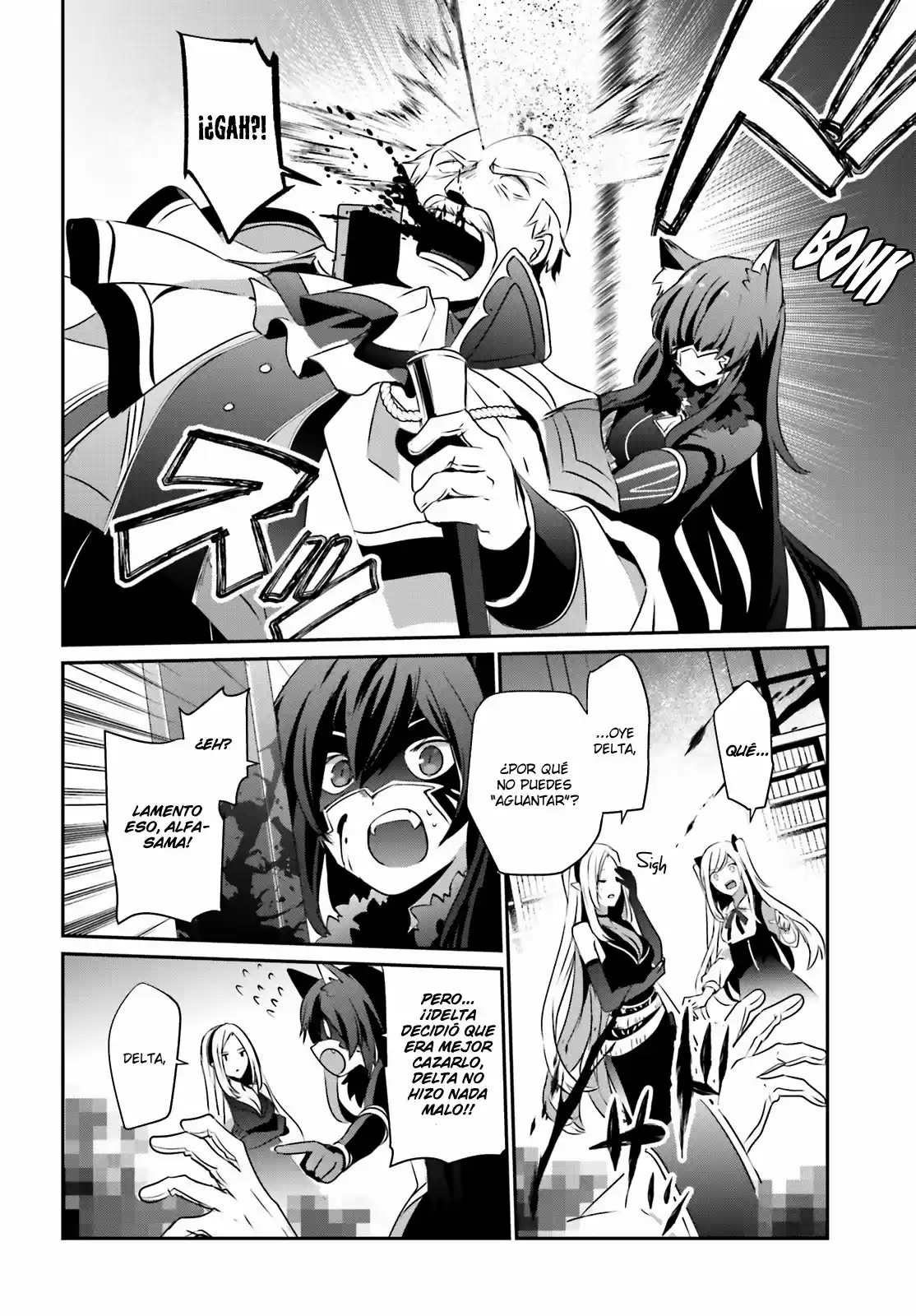 Kage No Jitsuryokusha Ni Naritakute - Capítulo 17 - Página 24 - LectorTMOo