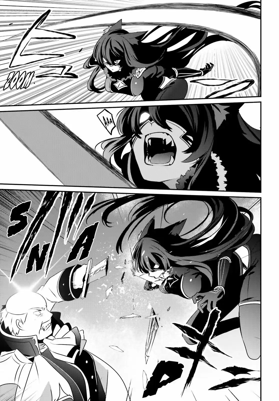 Kage No Jitsuryokusha Ni Naritakute - Capítulo 17 - Página 29 - LectorTMOo