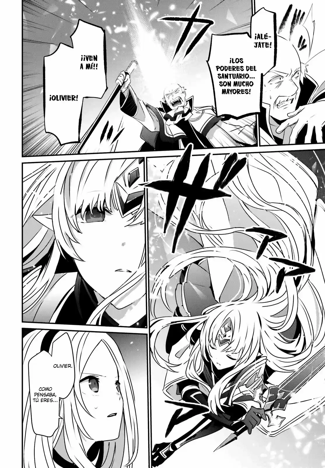 Kage No Jitsuryokusha Ni Naritakute - Capítulo 18 - Página 4 - LectorTMOo
