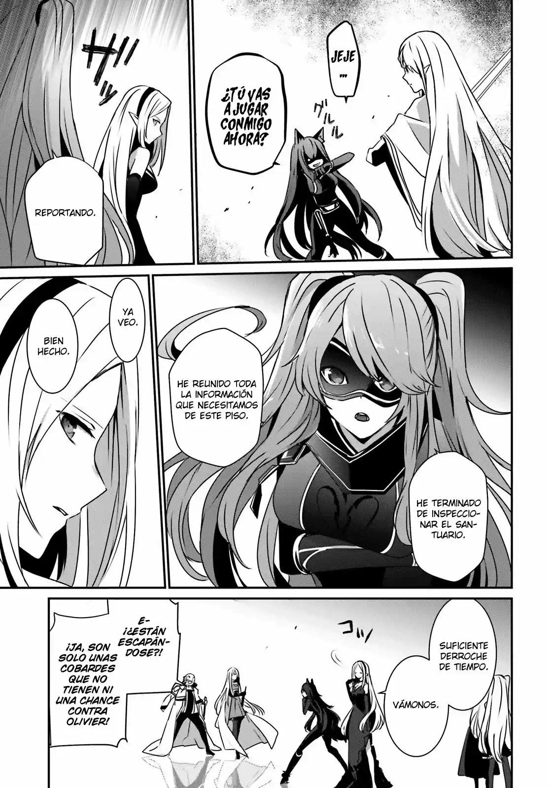 Kage No Jitsuryokusha Ni Naritakute - Capítulo 18 - Página 5 - LectorTMOo
