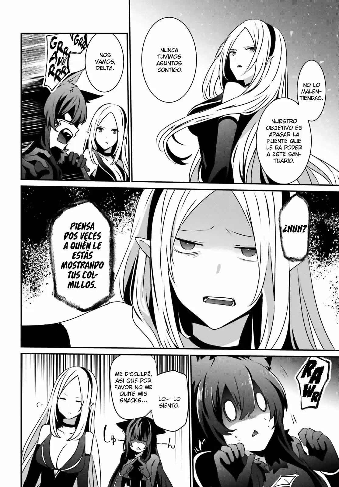 Kage No Jitsuryokusha Ni Naritakute - Capítulo 18 - Página 6 - LectorTMOo