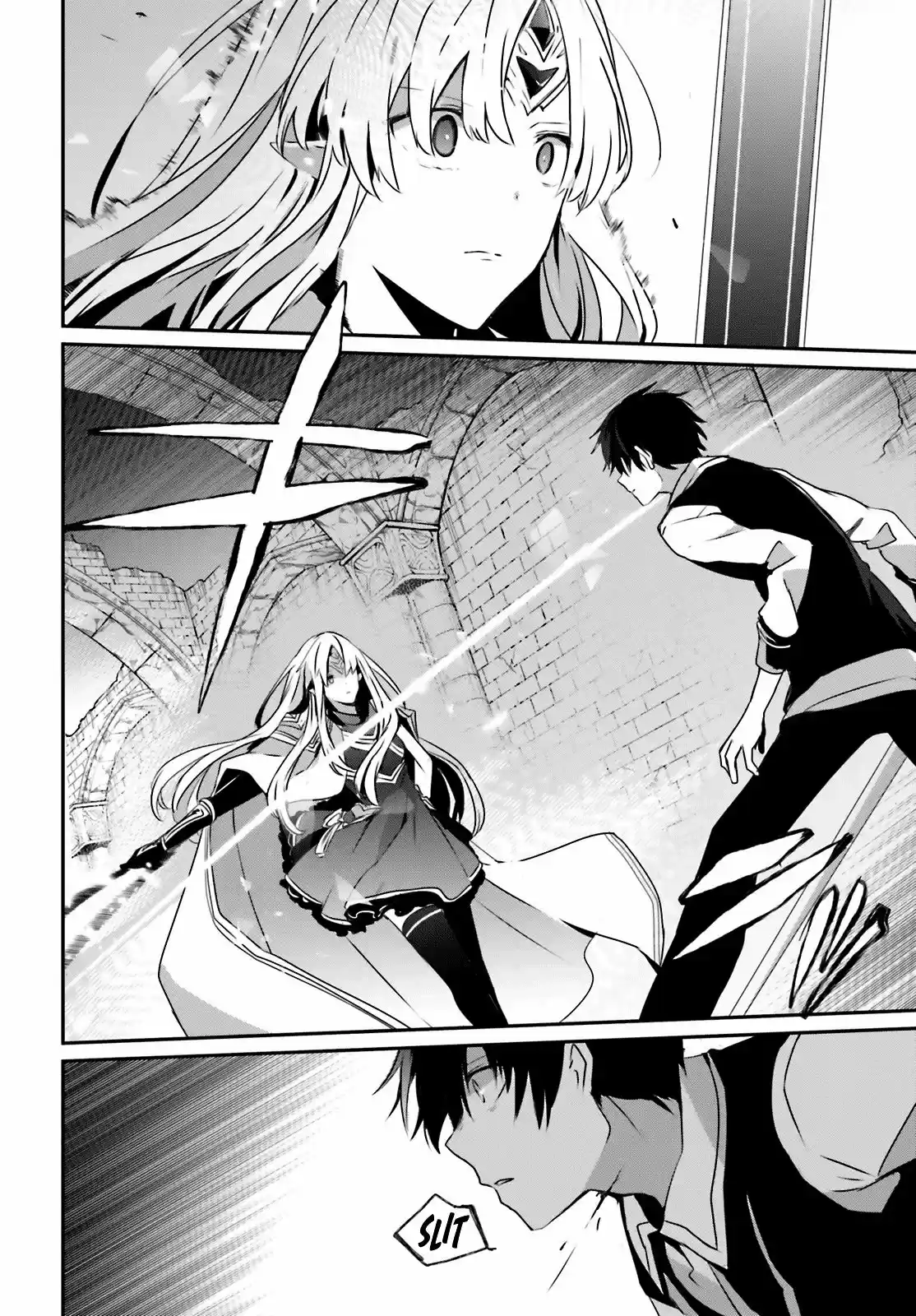 Kage No Jitsuryokusha Ni Naritakute - Capítulo 18 - Página 11 - LectorTMOo