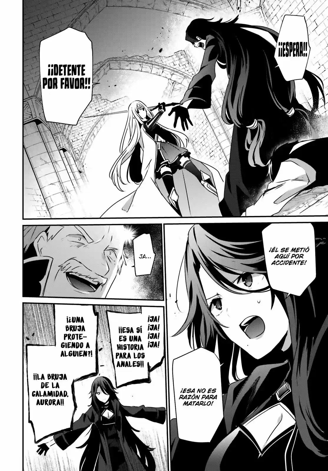 Kage No Jitsuryokusha Ni Naritakute - Capítulo 18 - Página 14 - LectorTMOo
