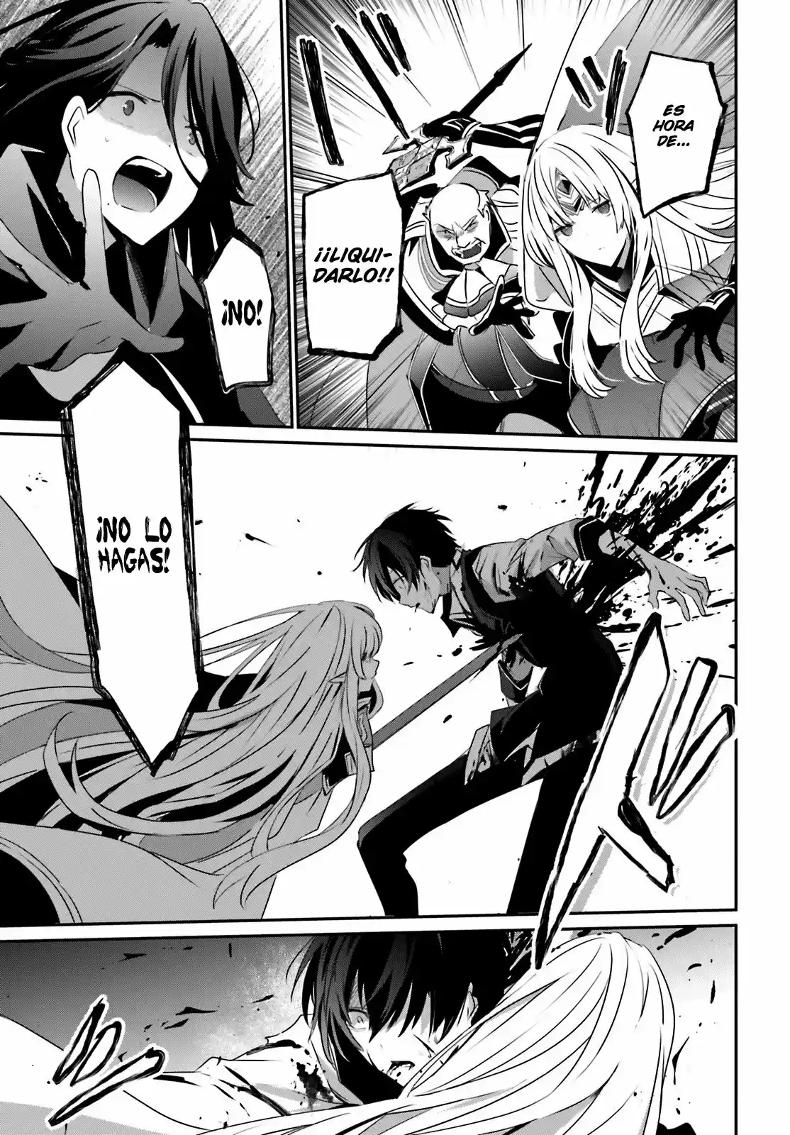 Kage No Jitsuryokusha Ni Naritakute - Capítulo 18 - Página 17 - LectorTMOo