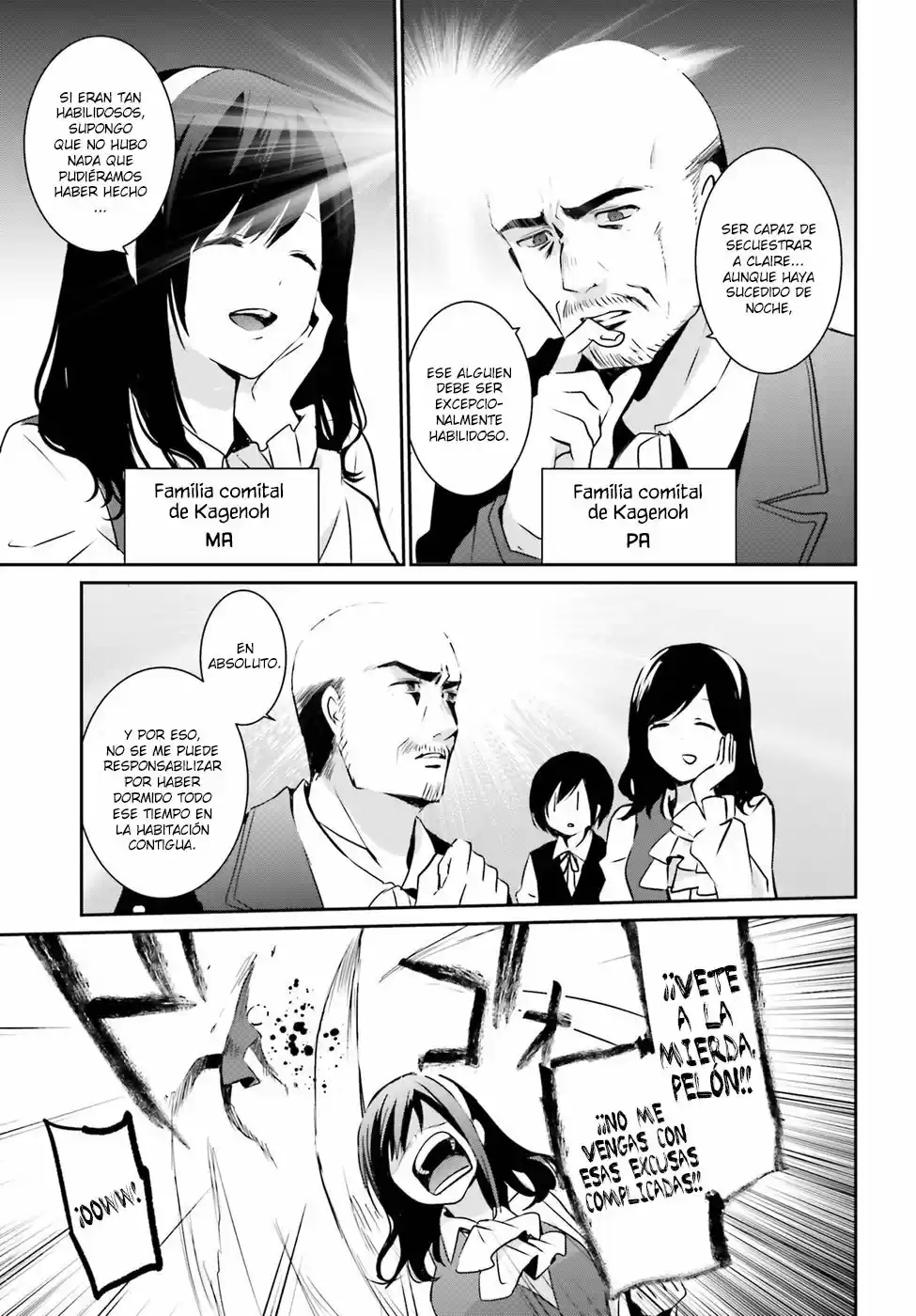 Kage No Jitsuryokusha Ni Naritakute - Capítulo 2 - Página 4 - LectorTMOo