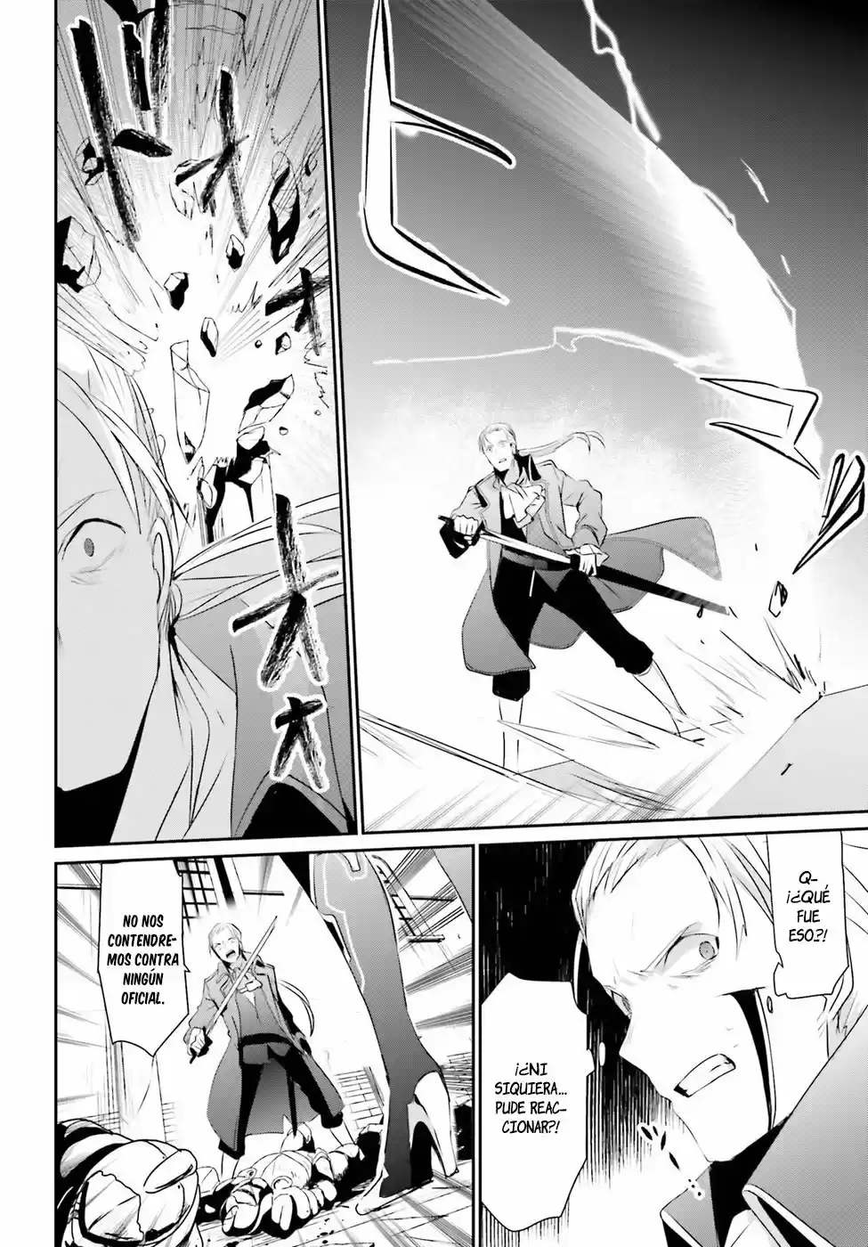 Kage No Jitsuryokusha Ni Naritakute - Capítulo 2 - Página 17 - LectorTMOo