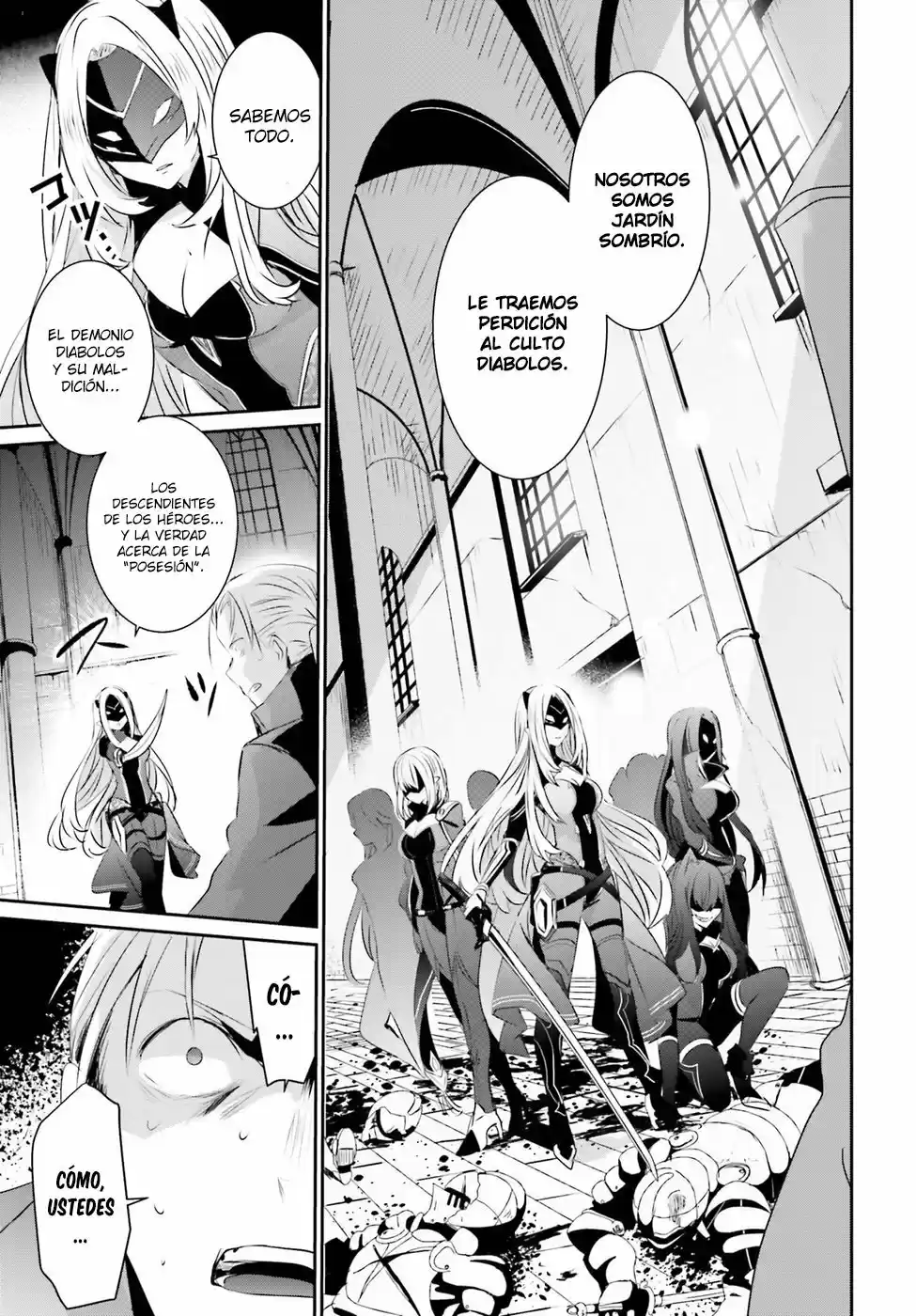 Kage No Jitsuryokusha Ni Naritakute - Capítulo 2 - Página 18 - LectorTMOo